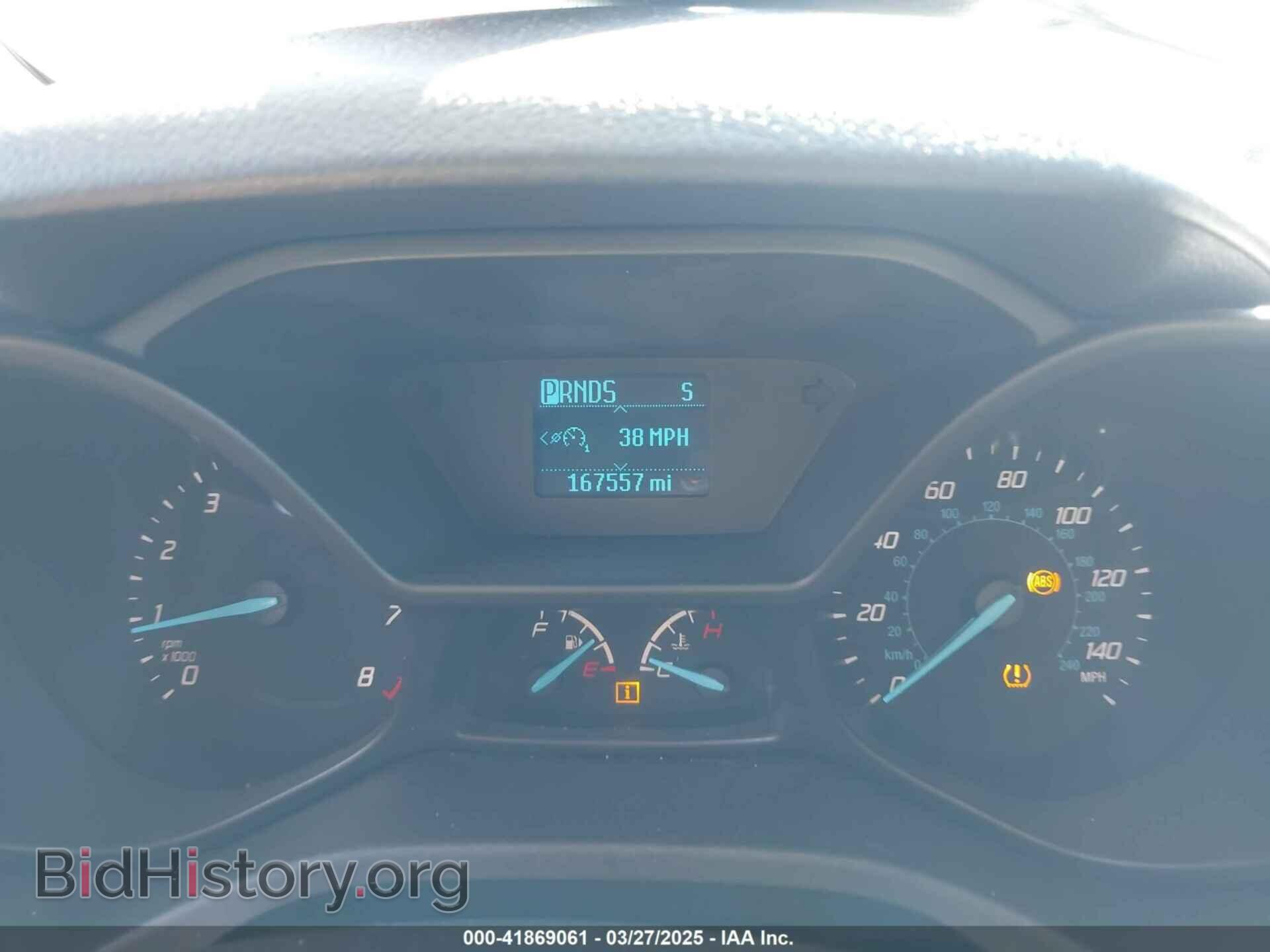 2017 FORD TRANSIT CONNECT - VIN: NM0LS7E71H1338032 - Фото 7