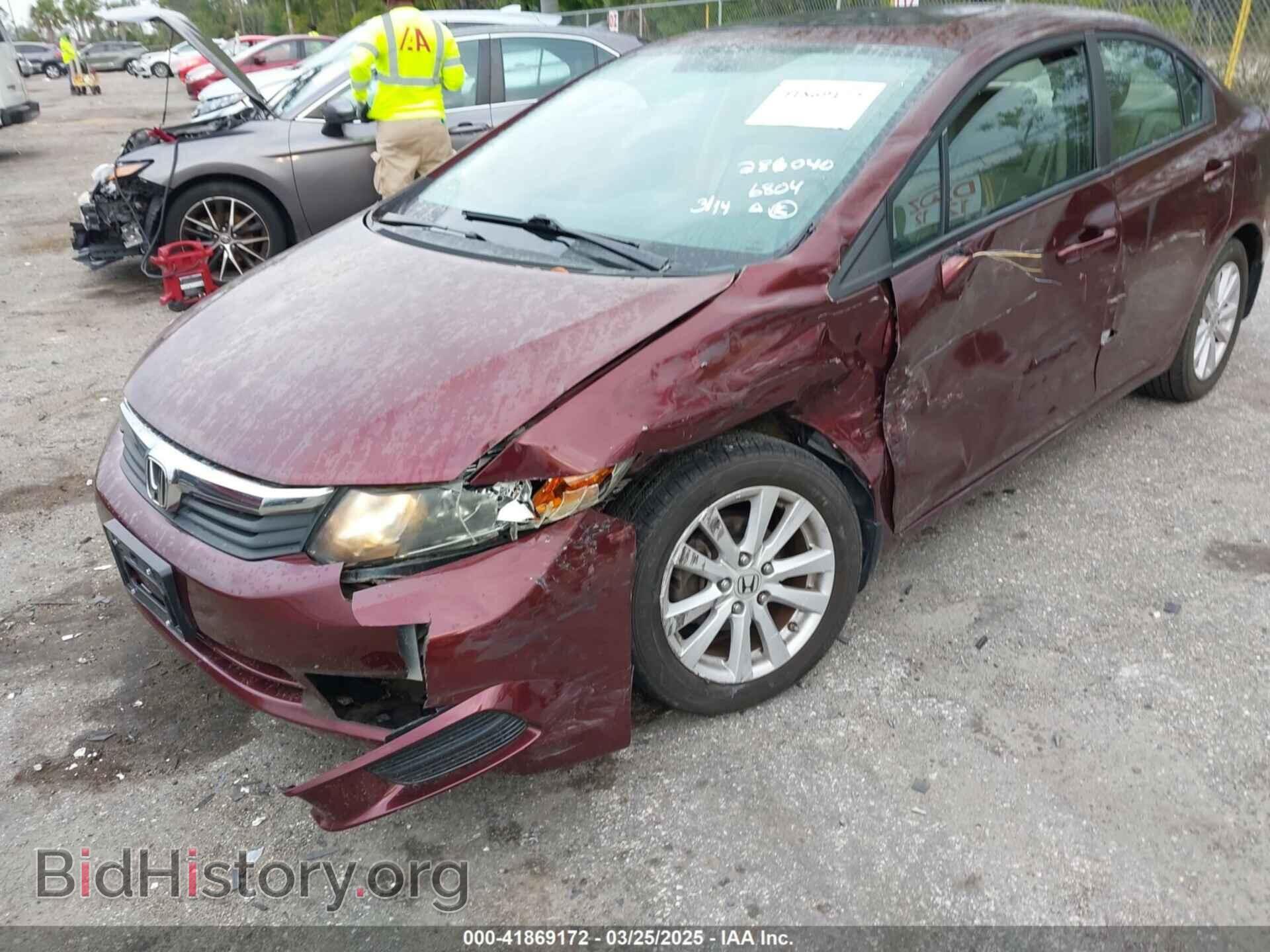 2012 HONDA CIVIC - VIN: 19XFB2F93CE066804 - Фото 6
