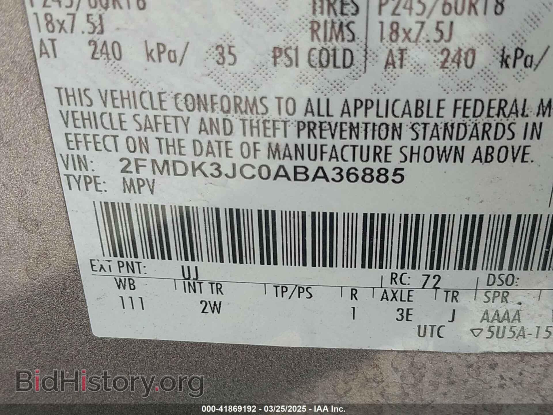 2010 FORD EDGE - VIN: 2FMDK3JC0ABA36885 - Фото 9
