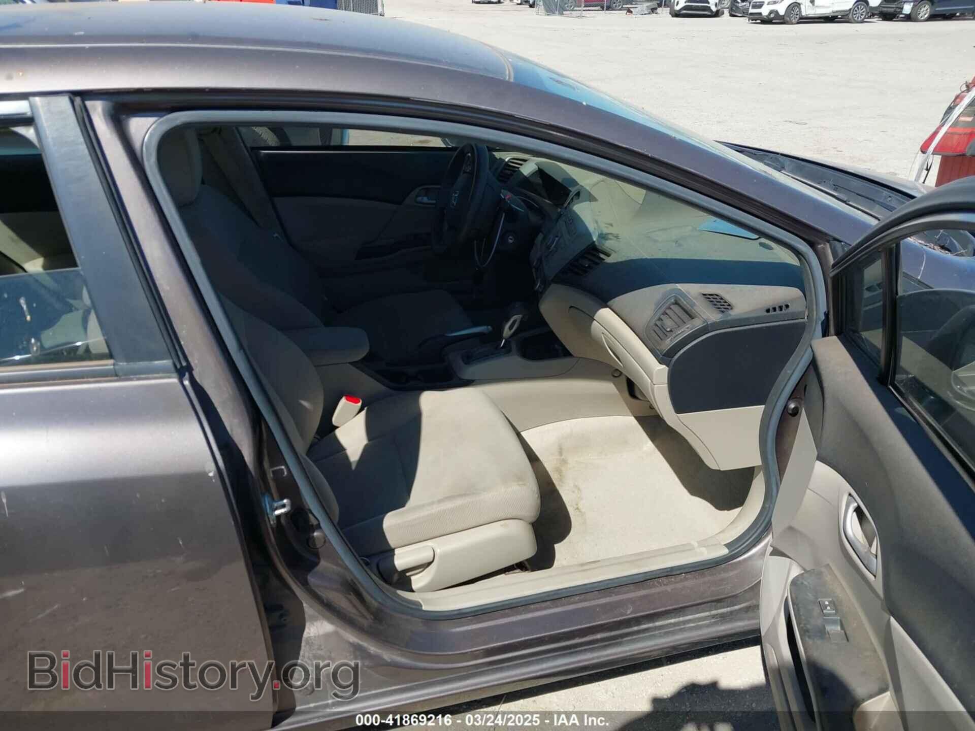 2012 HONDA CIVIC - VIN: 2HGFB2F55CH524541 - Фото 5