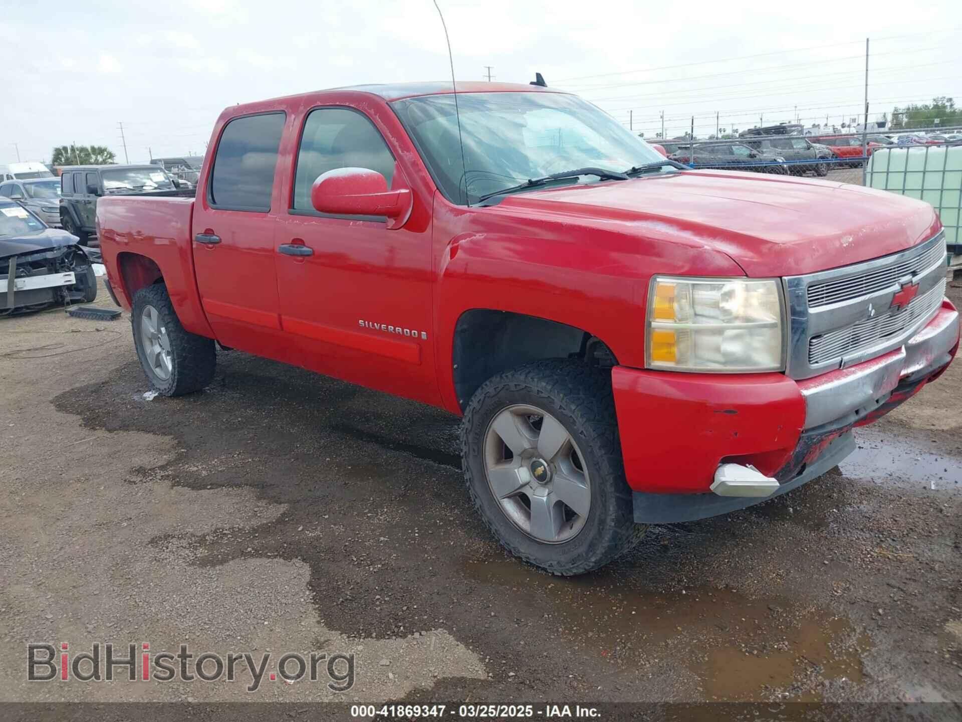 Photo 2GCEC13J181166258 - CHEVROLET SILVERADO 1500 2008