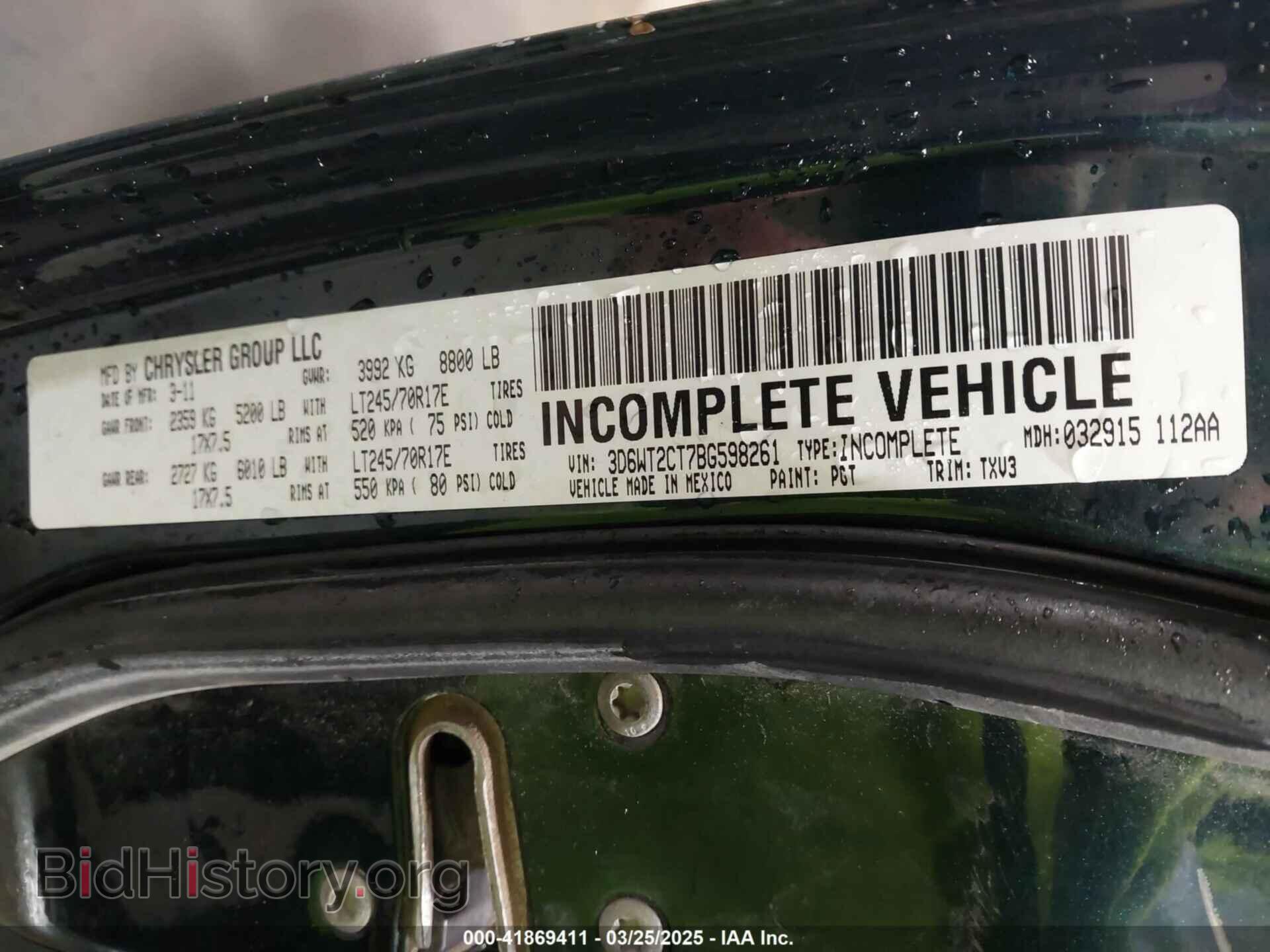 2011 RAM RAM 2500 - VIN: 3D6WT2CT7BG598261 - Photo 9