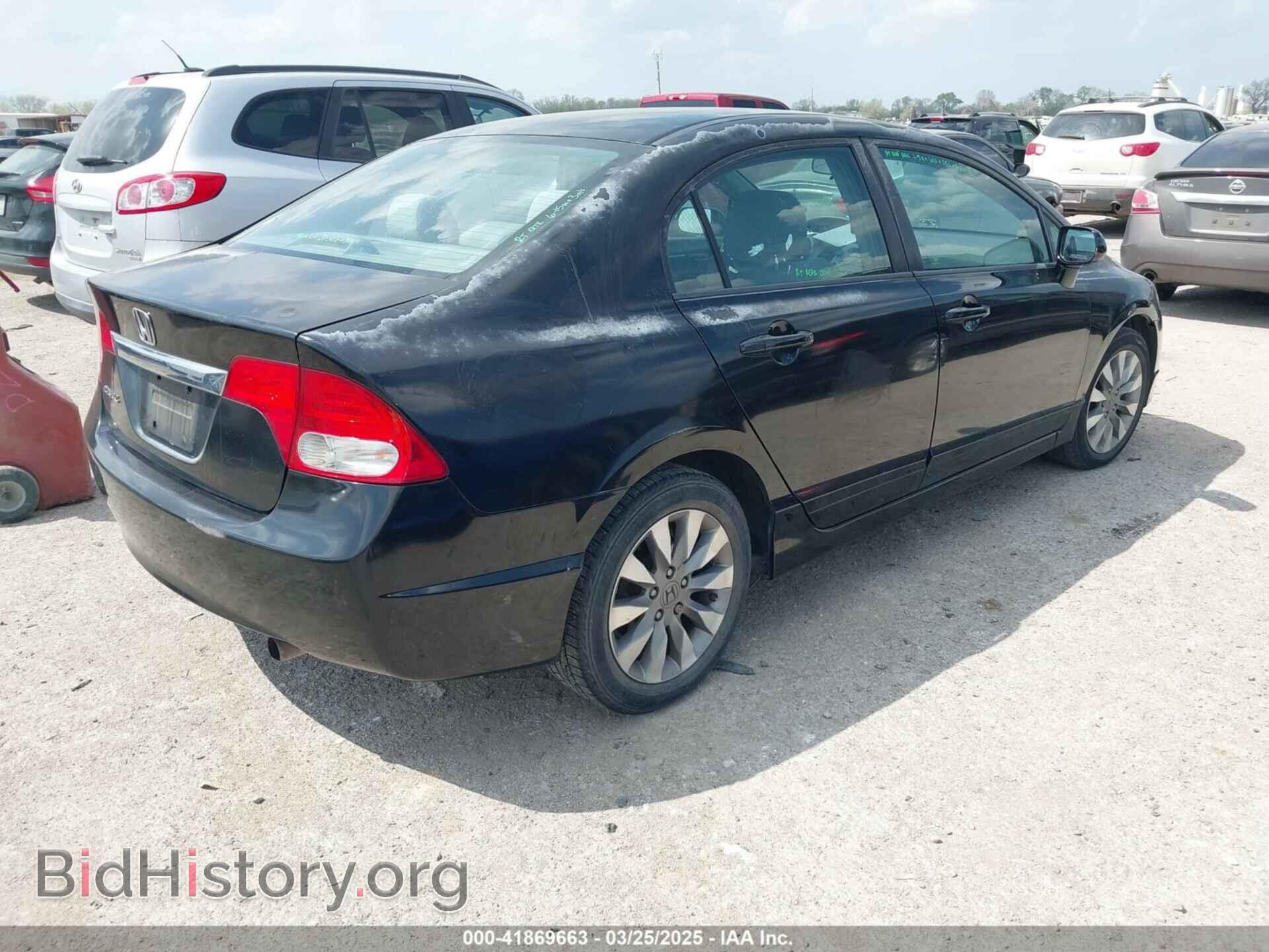 2011 HONDA CIVIC - VIN: 2HGFA1F80BH500525 - Фото 4