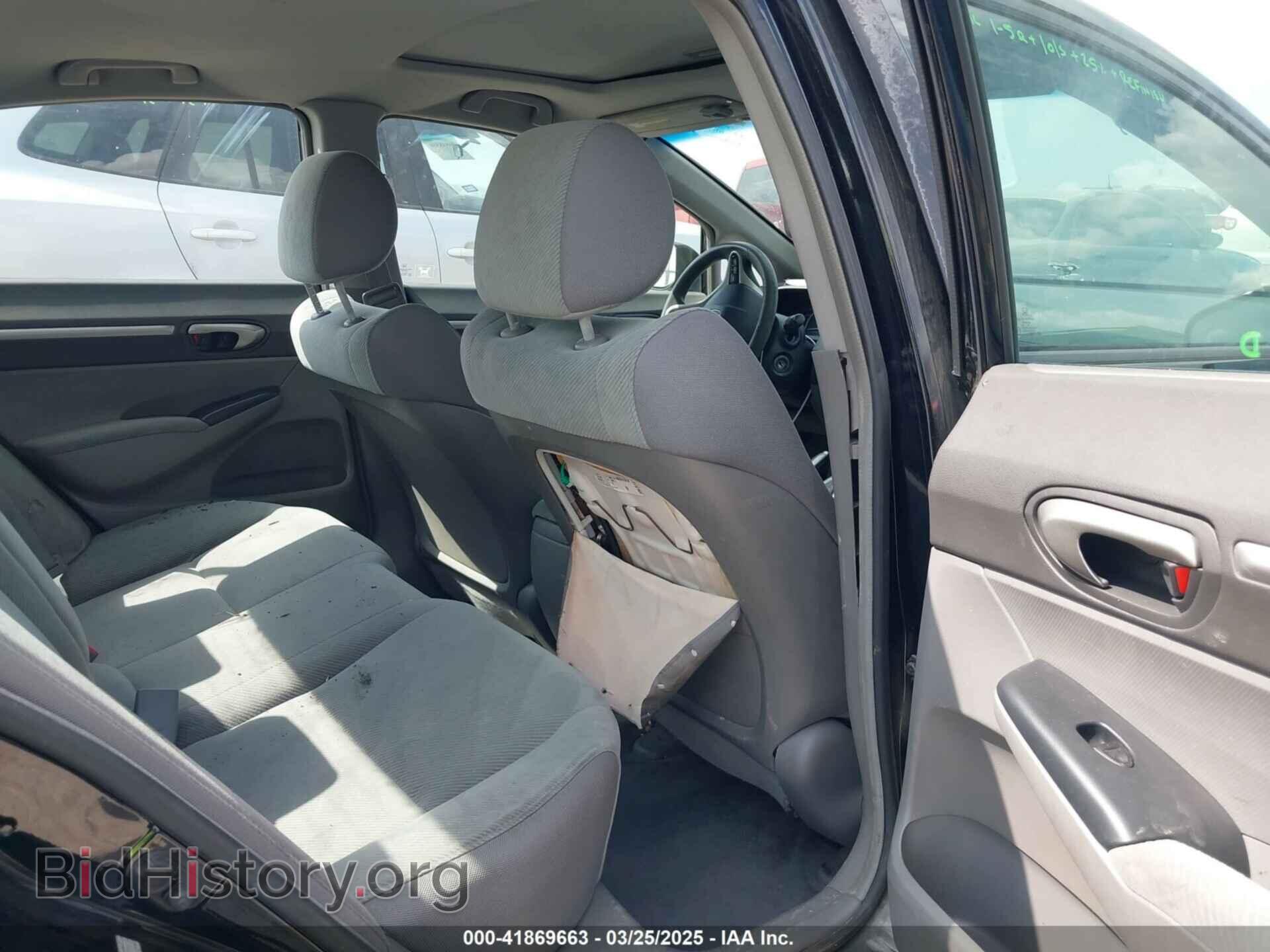 2011 HONDA CIVIC - VIN: 2HGFA1F80BH500525 - Фото 8