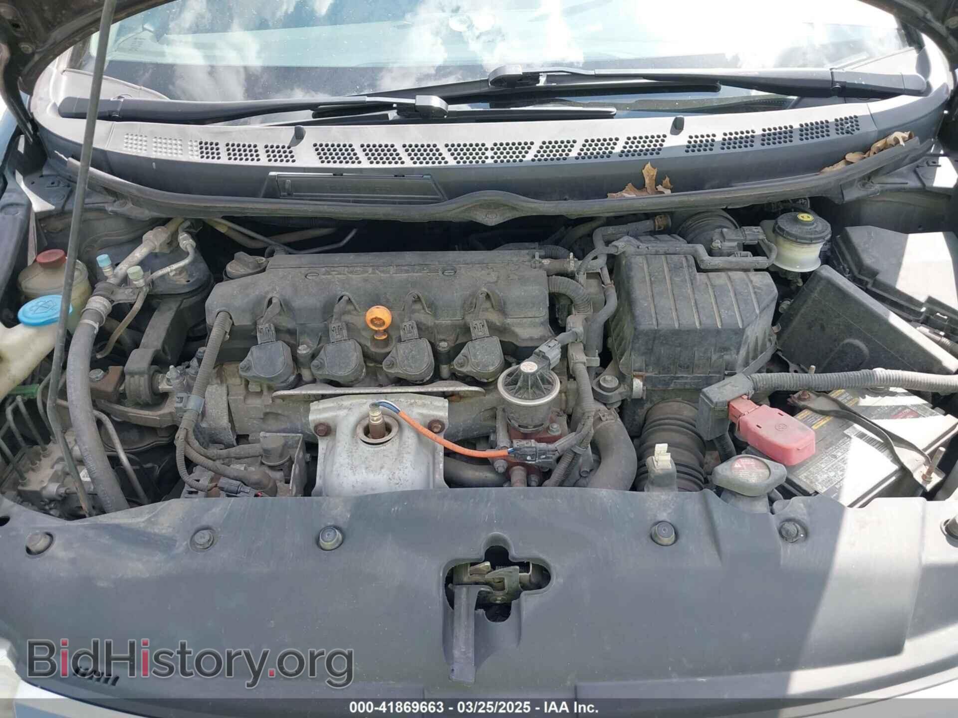2011 HONDA CIVIC - VIN: 2HGFA1F80BH500525 - Фото 10
