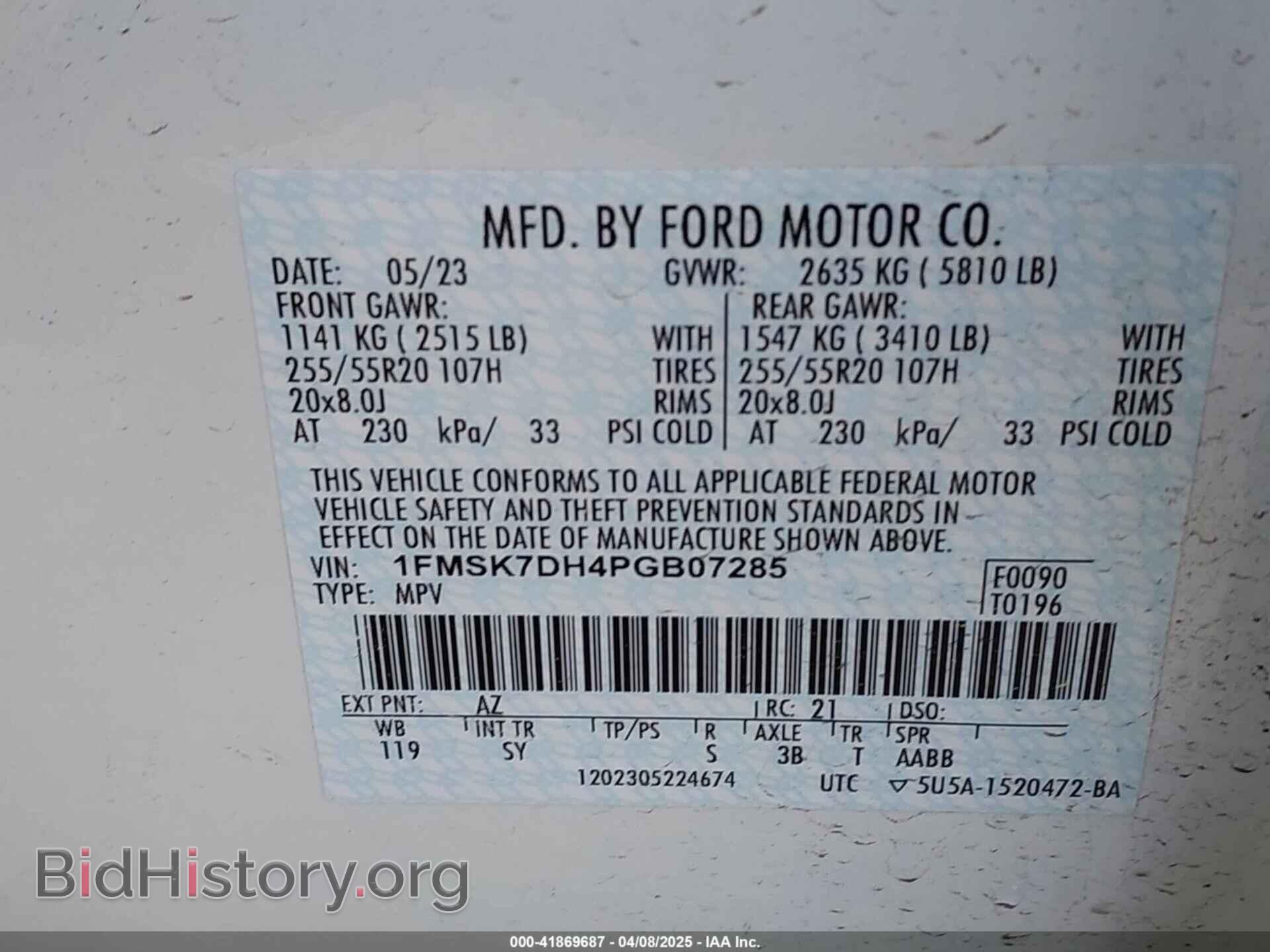 2023 FORD EXPLORER - VIN: 1FMSK7DH4PGB07285 - Фото 9
