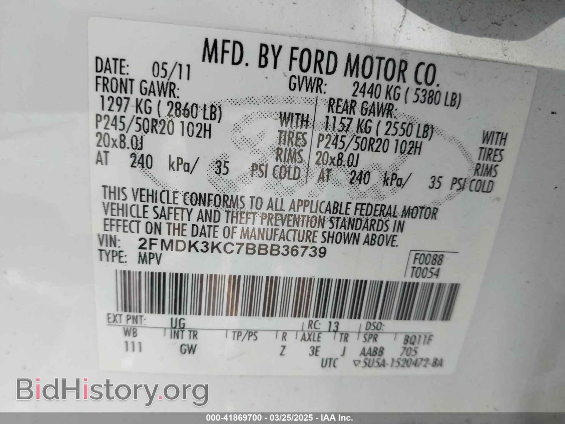 2011 FORD EDGE - VIN: 2FMDK3KC7BBB36739 - Фото 9