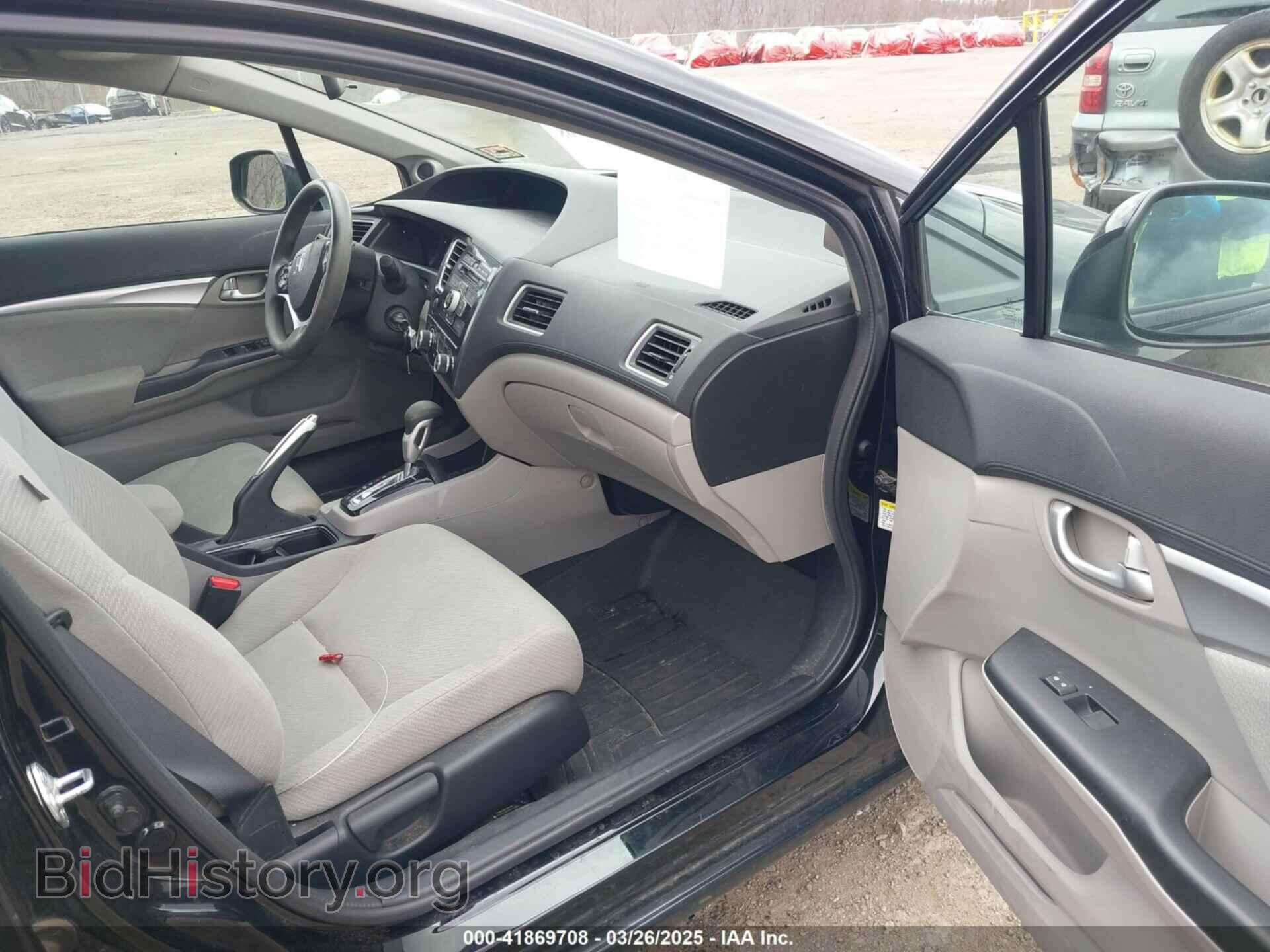 2013 HONDA CIVIC - VIN: 19XFB2F81DE255718 - Фото 5
