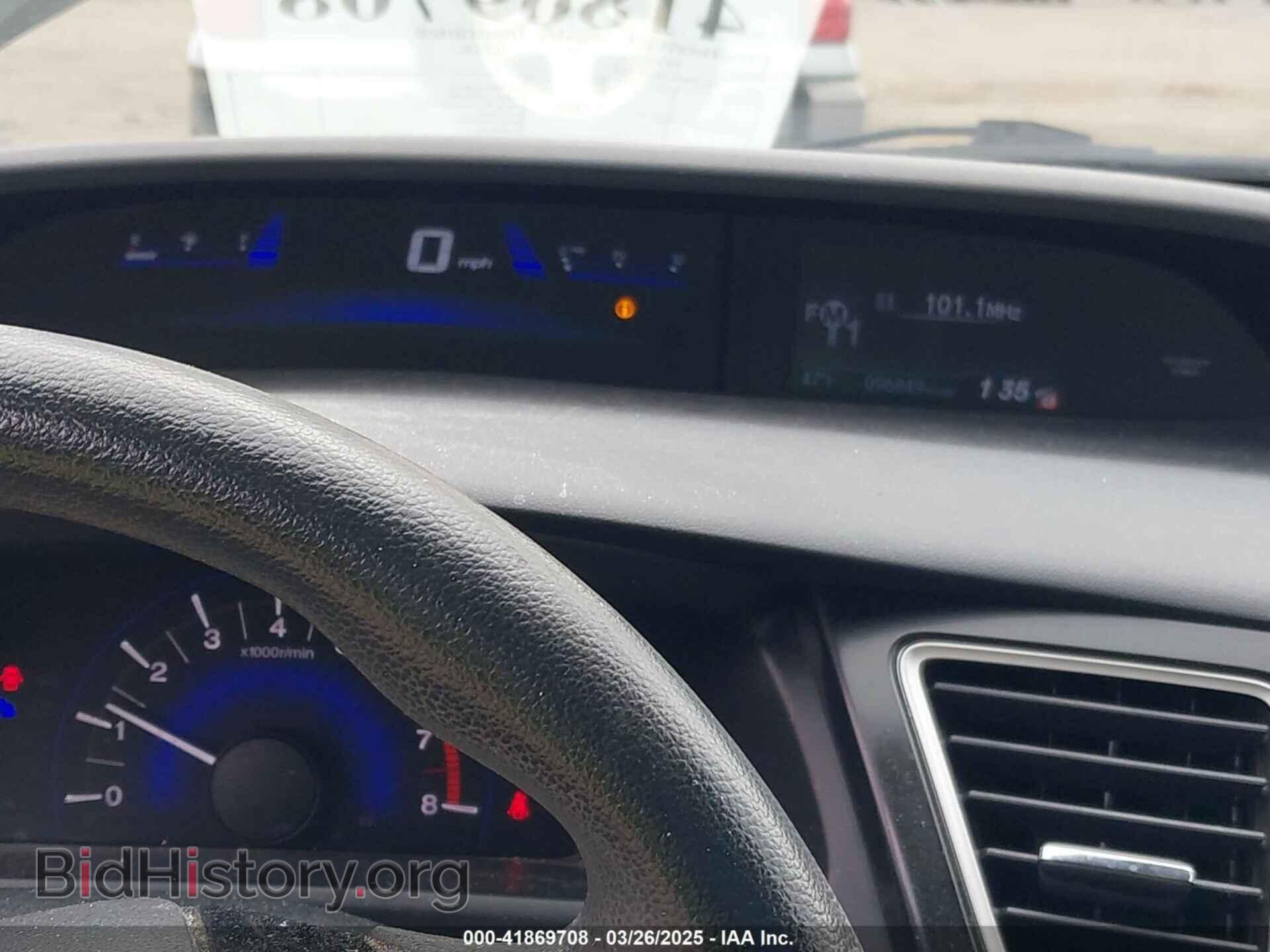 2013 HONDA CIVIC - VIN: 19XFB2F81DE255718 - Фото 7