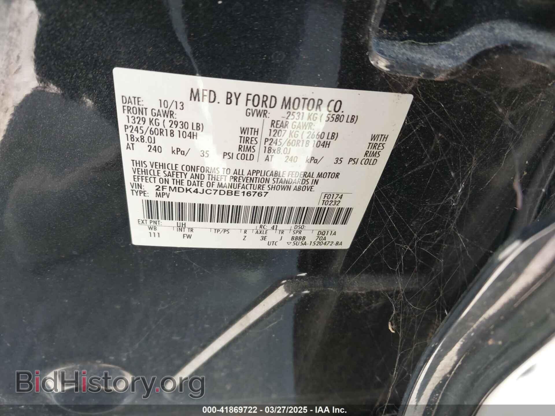 2013 FORD EDGE - VIN: 2FMDK4JC7DBE16767 - Фото 9