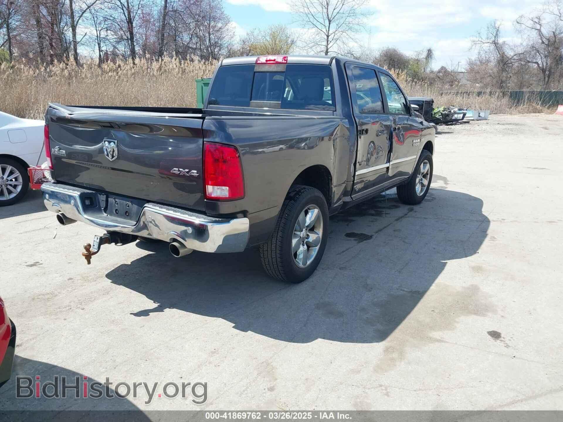 2016 RAM 1500 - VIN: 3C6RR7LT3GG123977 - Фото 4