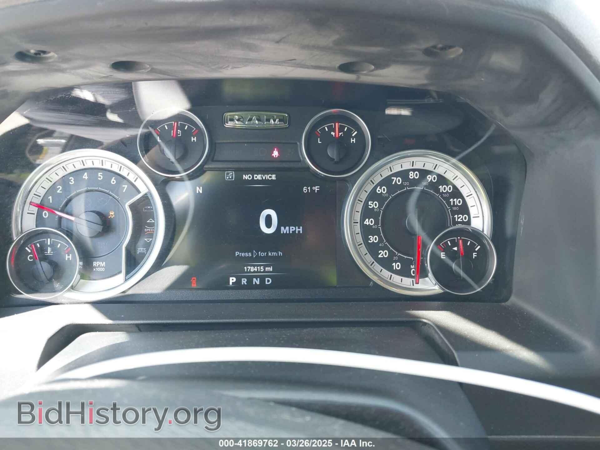 2016 RAM 1500 - VIN: 3C6RR7LT3GG123977 - Фото 7