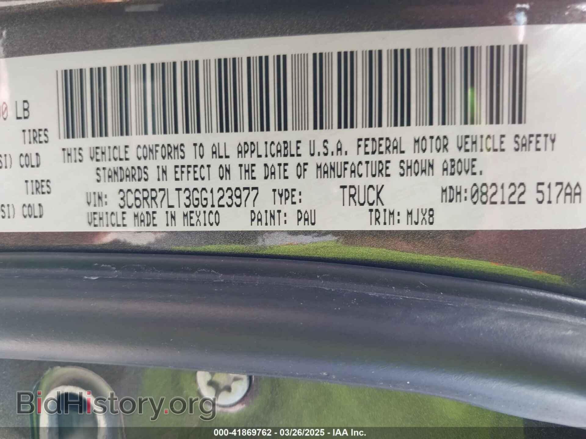 2016 RAM 1500 - VIN: 3C6RR7LT3GG123977 - Фото 9
