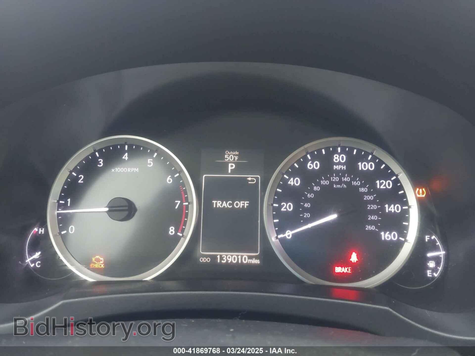 2014 LEXUS IS 250 - VIN: JTHCF1D22E5010356 - Фото 7