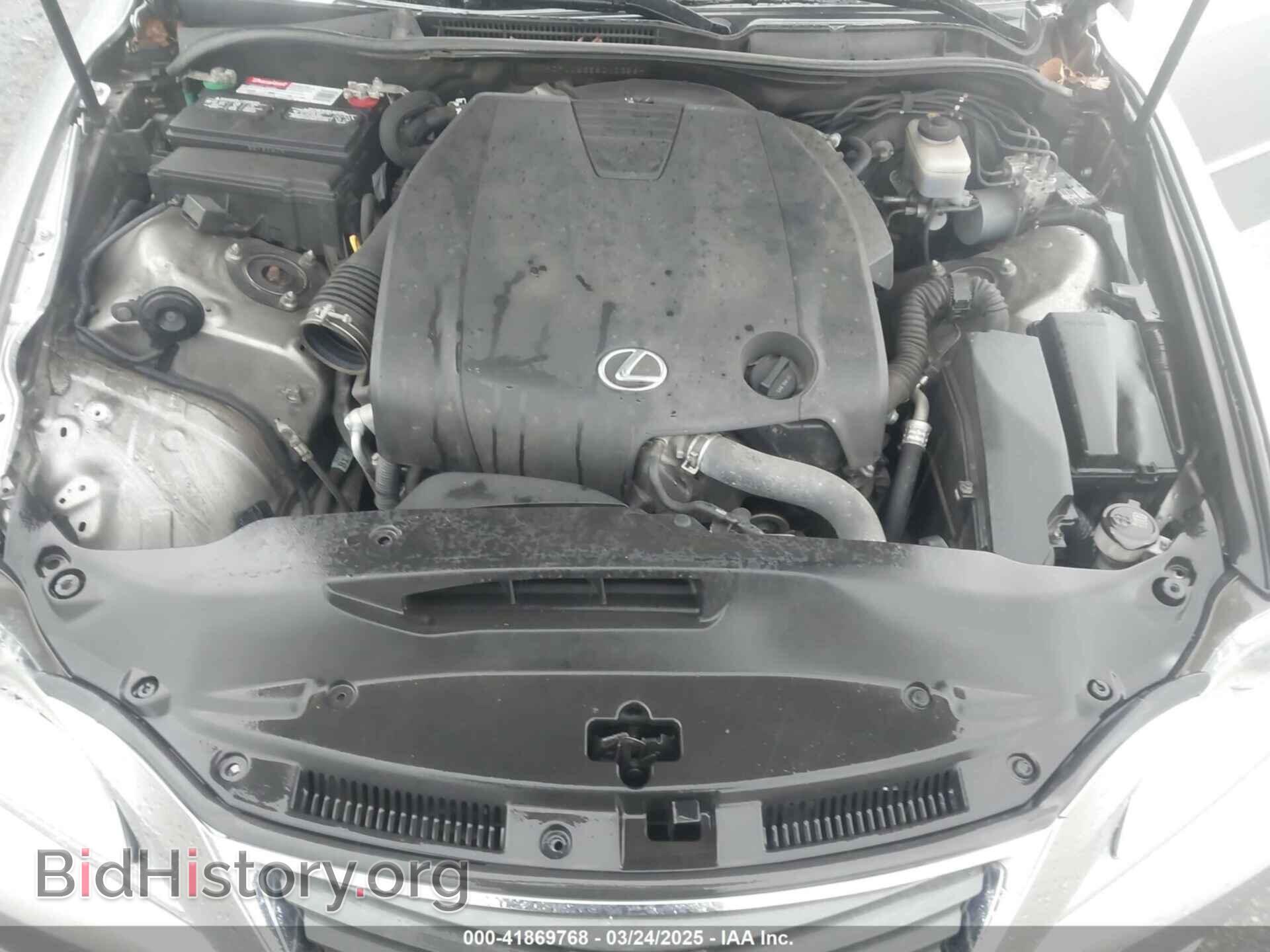 2014 LEXUS IS 250 - VIN: JTHCF1D22E5010356 - Фото 10