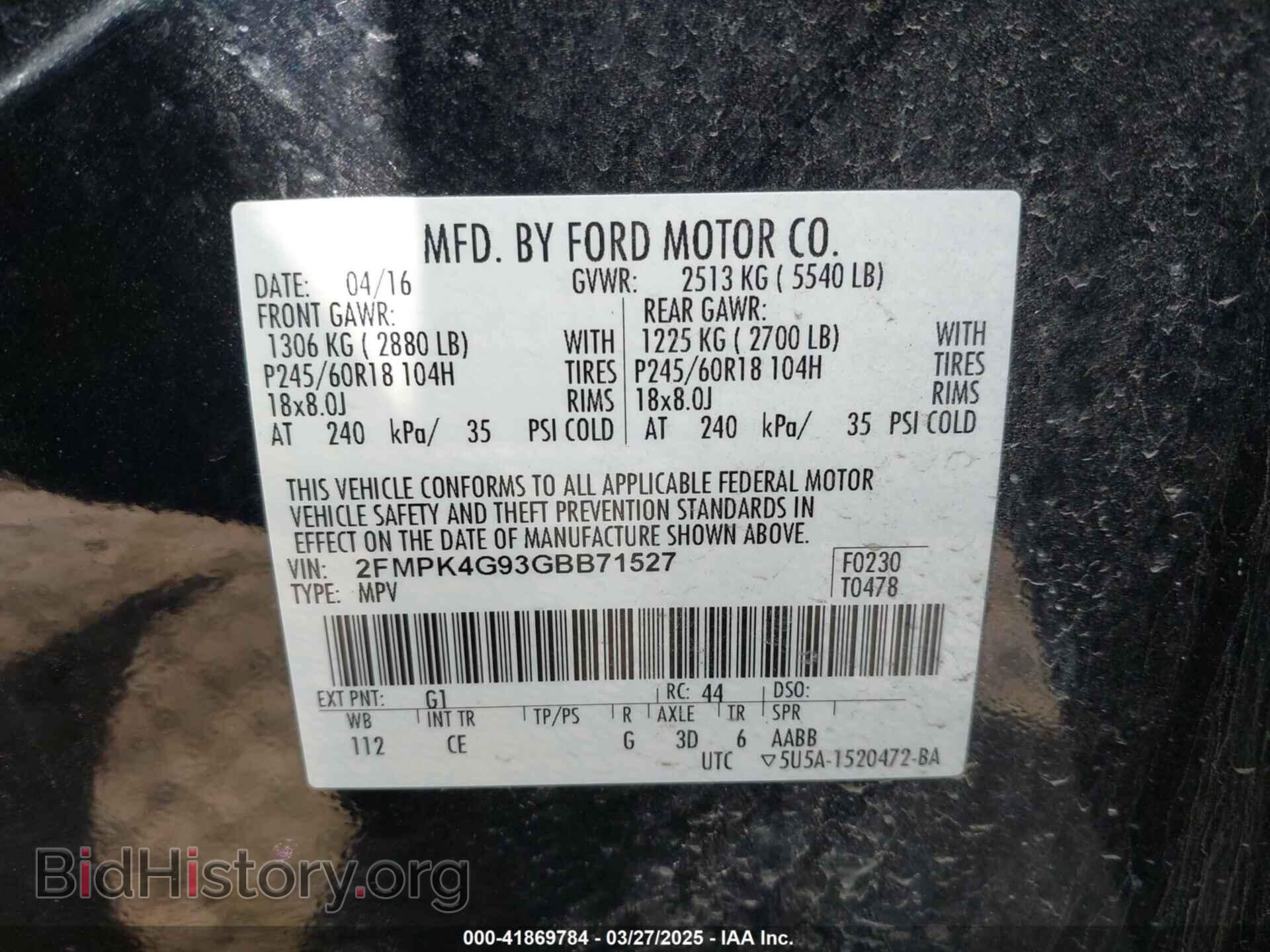 2016 FORD EDGE - VIN: 2FMPK4G93GBB71527 - Фото 9