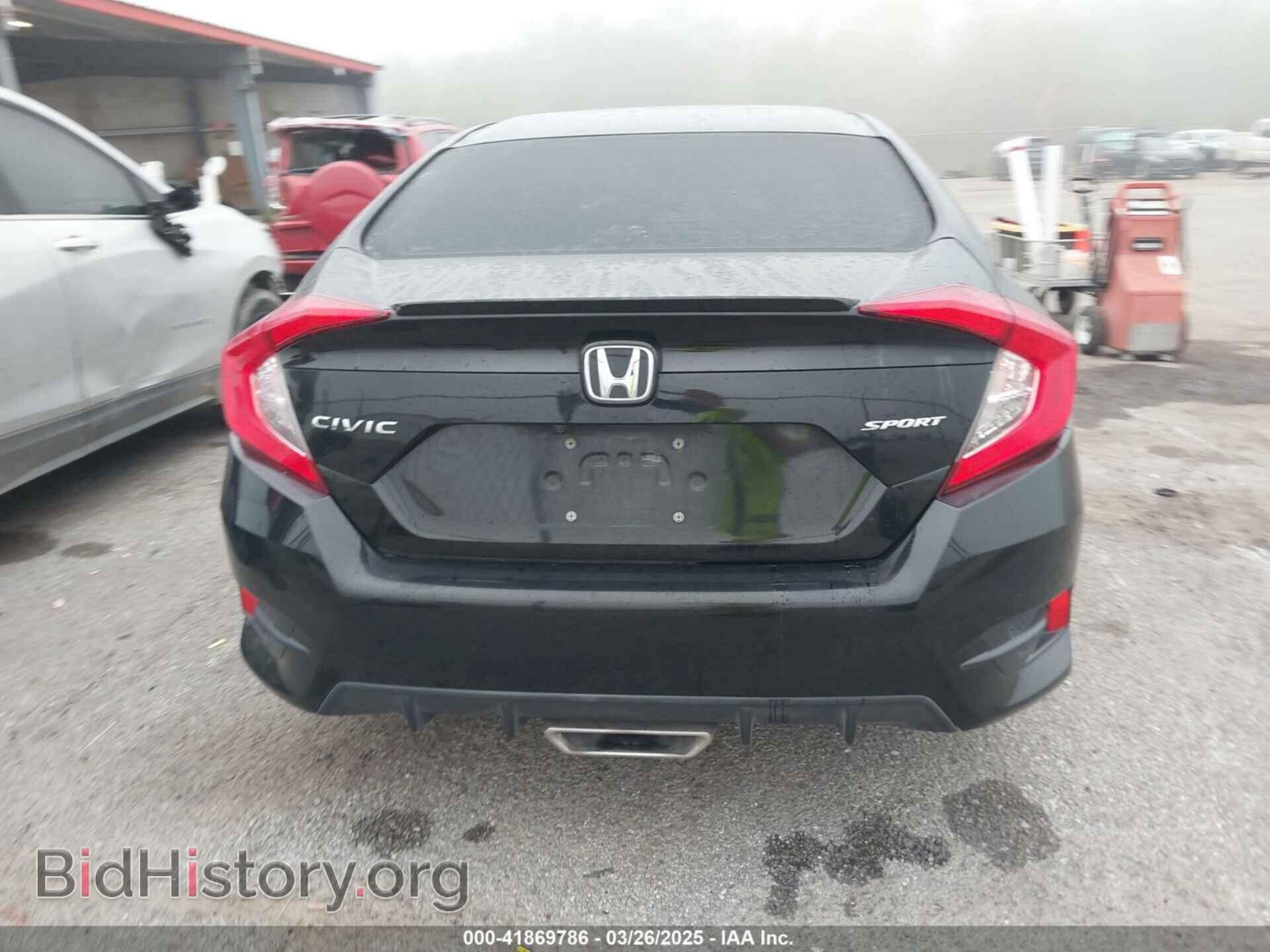 2021 HONDA CIVIC - VIN: 2HGFC2F81MH546593 - Фото 16