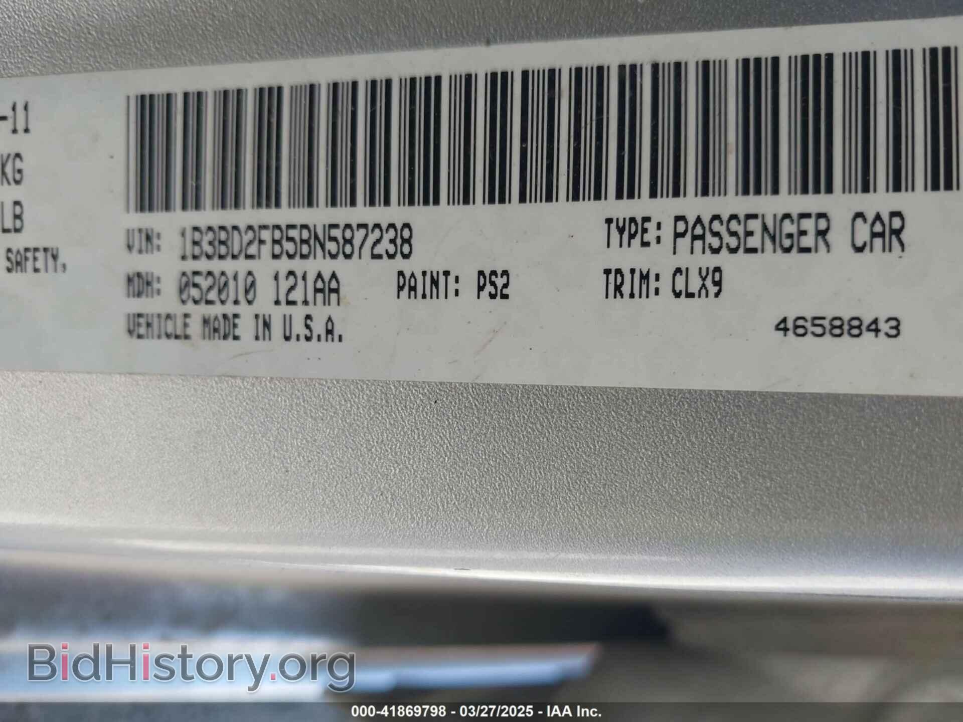 2011 DODGE AVENGER - VIN: 1B3BD2FB5BN587238 - Photo 9