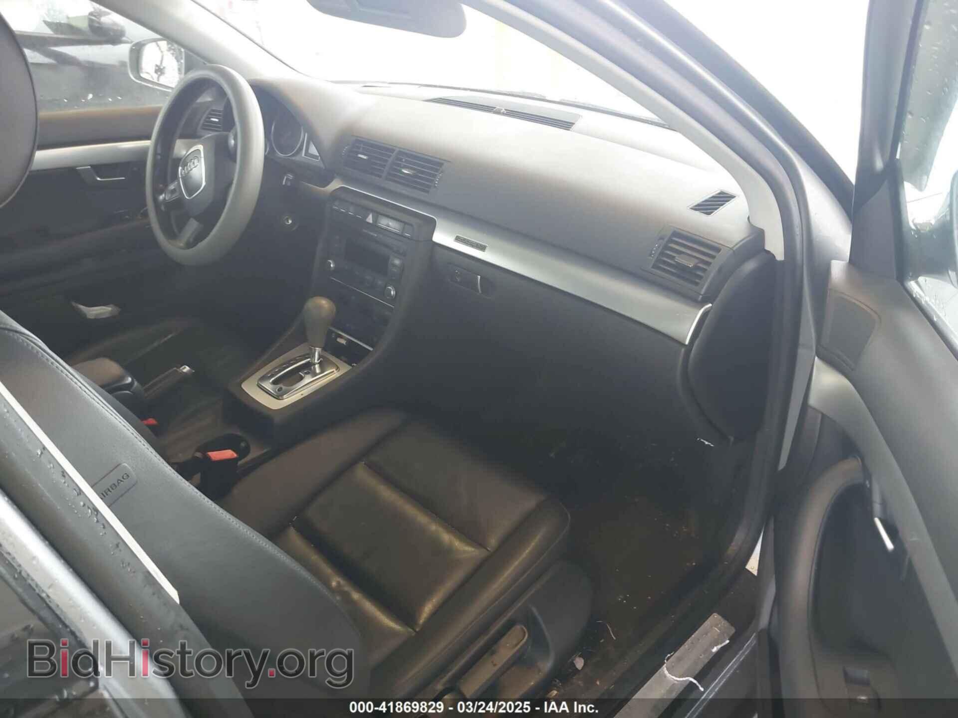 2007 AUDI A4 - VIN: WAUDF78E07A244628 - Фото 5