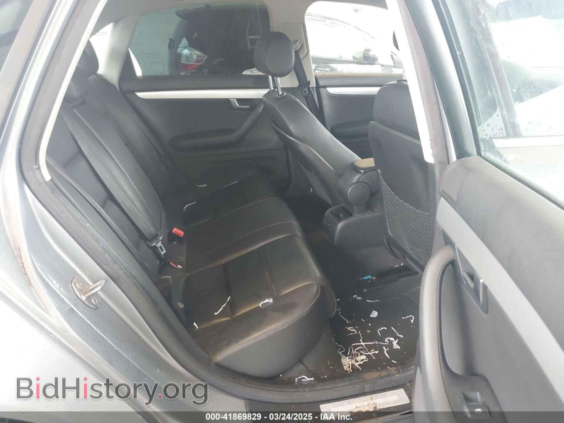 2007 AUDI A4 - VIN: WAUDF78E07A244628 - Фото 8
