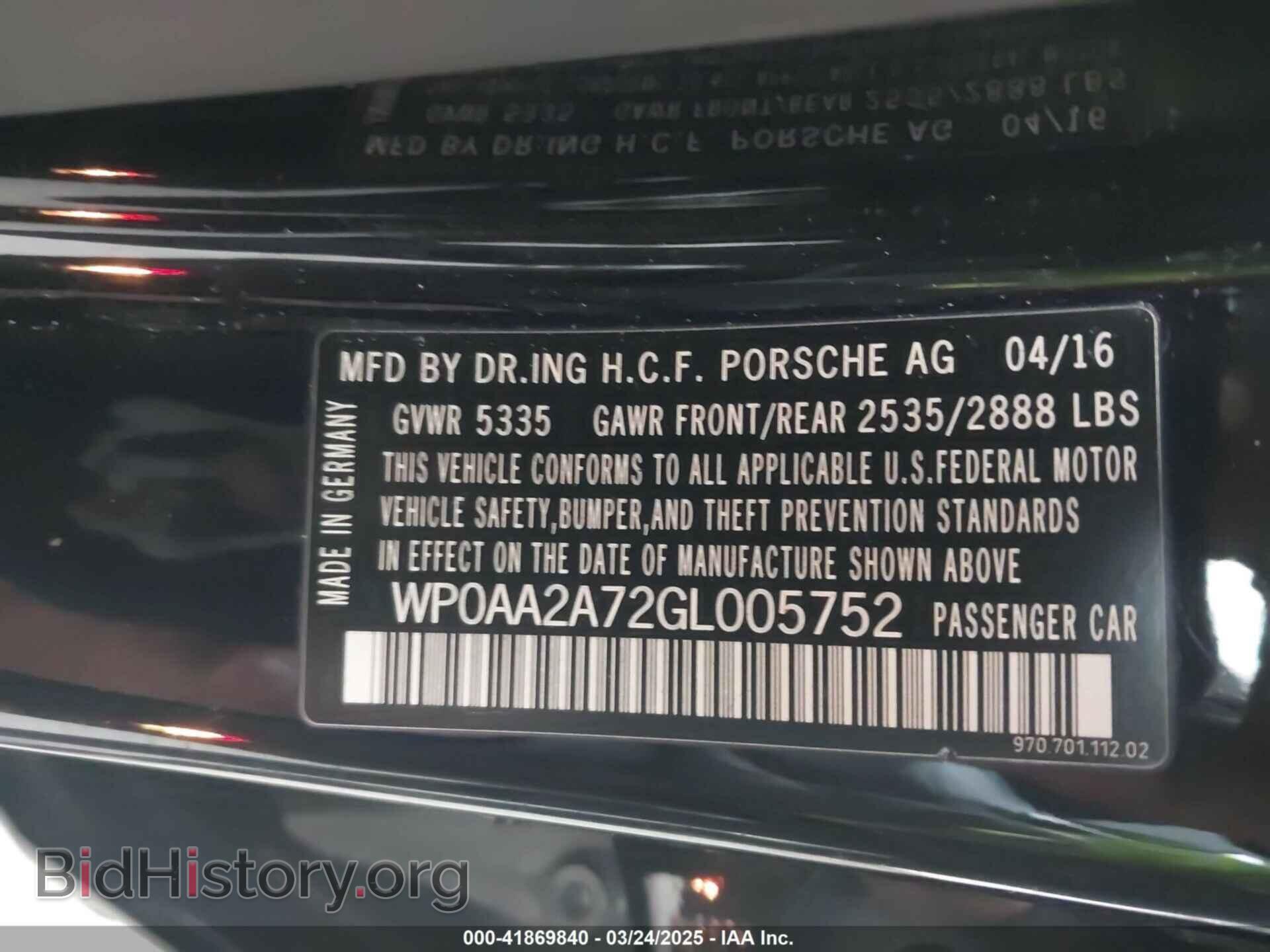2016 PORSCHE PANAMERA - VIN: WP0AA2A72GL005752 - Фото 9