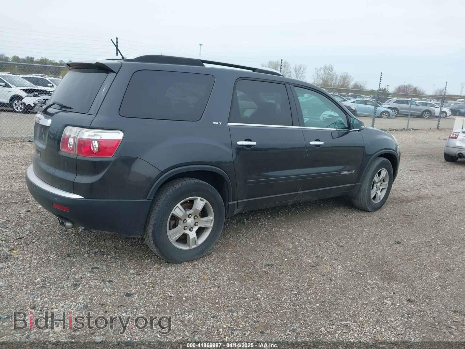 2007 GMC ACADIA - VIN: 1GKER337X7J149644 - Фото 4