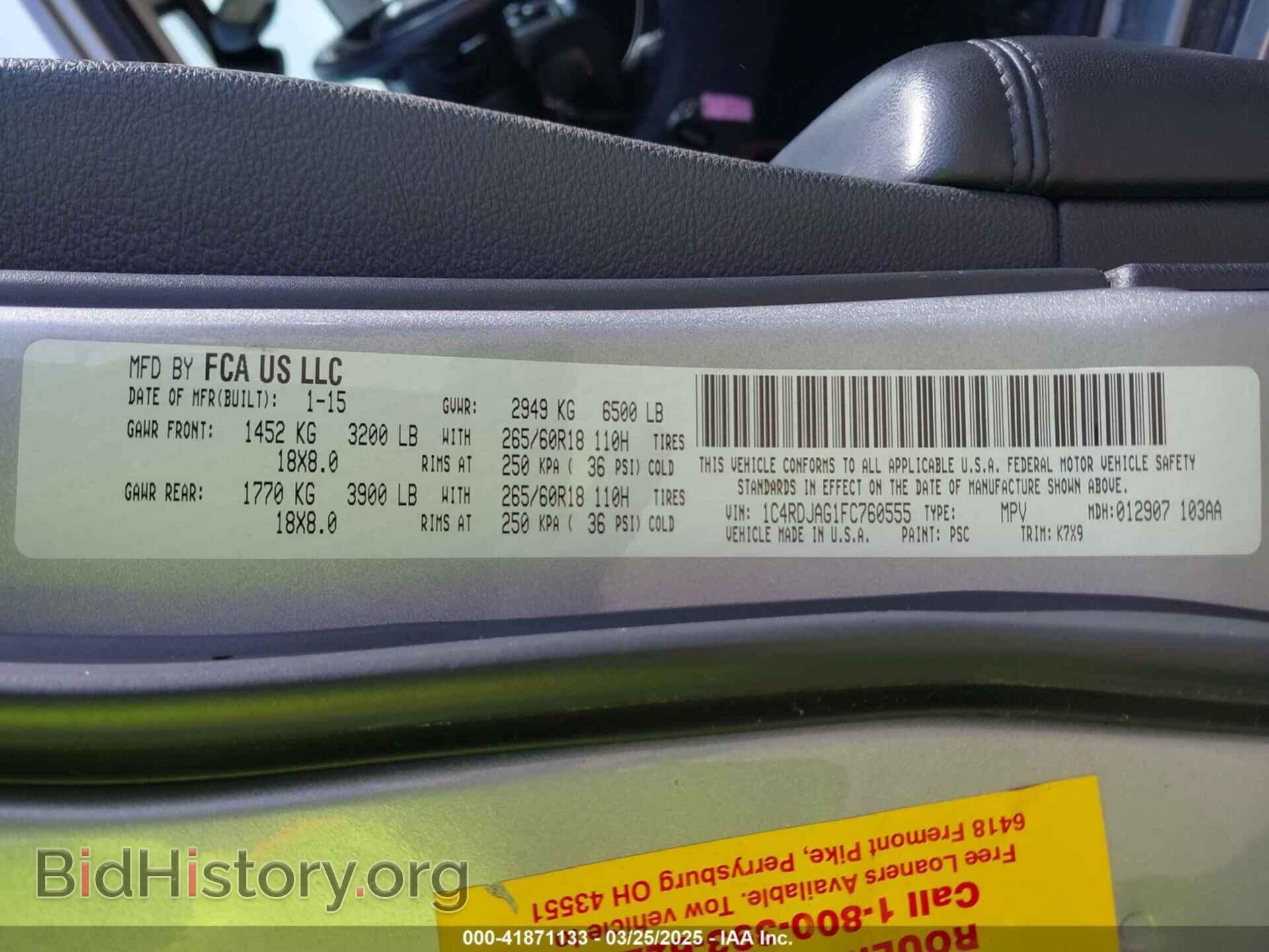 2015 DODGE DURANGO - VIN: 1C4RDJAG1FC760555 - Фото 9