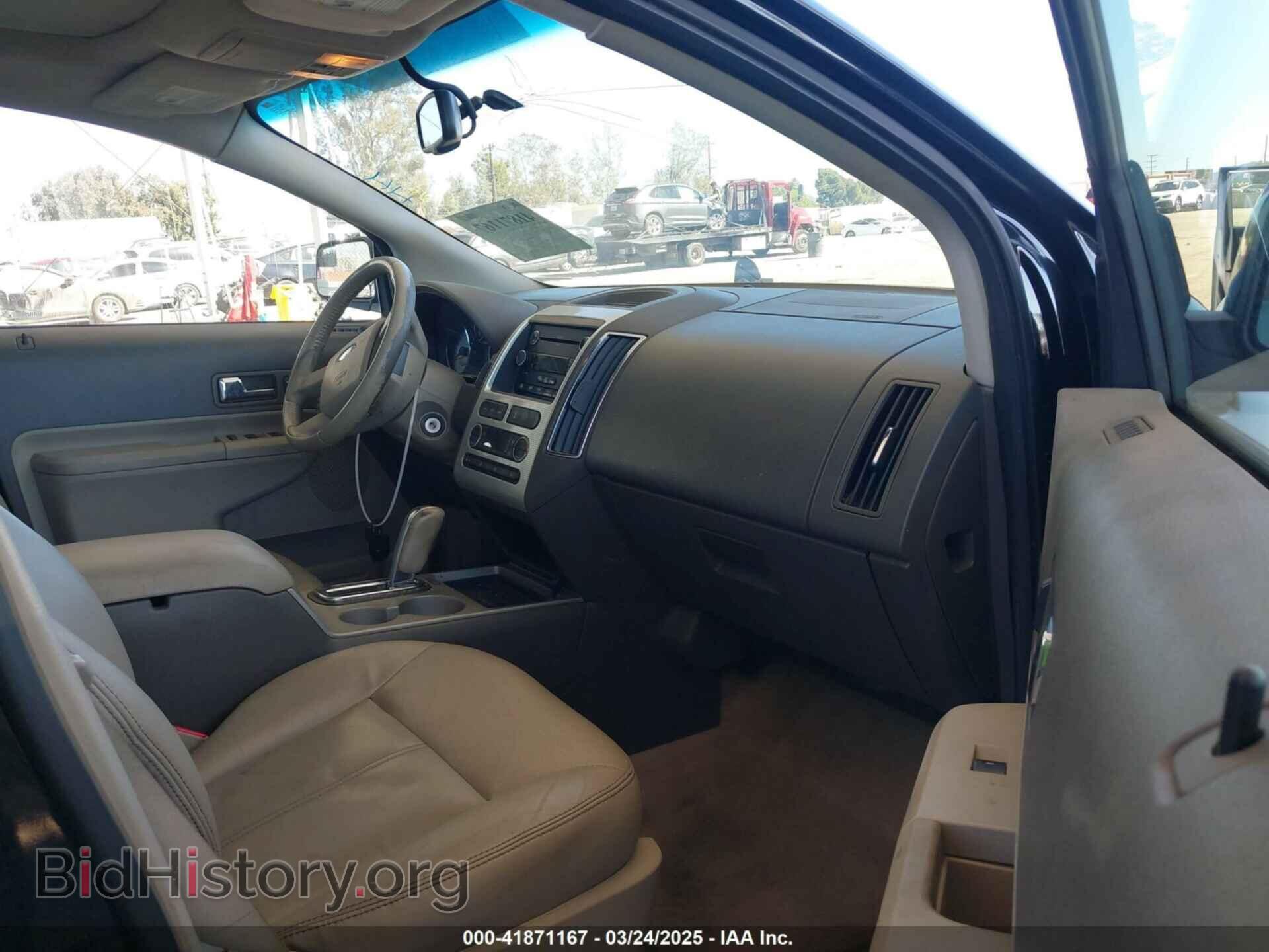 2010 FORD EDGE - VIN: 2FMDK3JC6ABA57238 - Фото 5