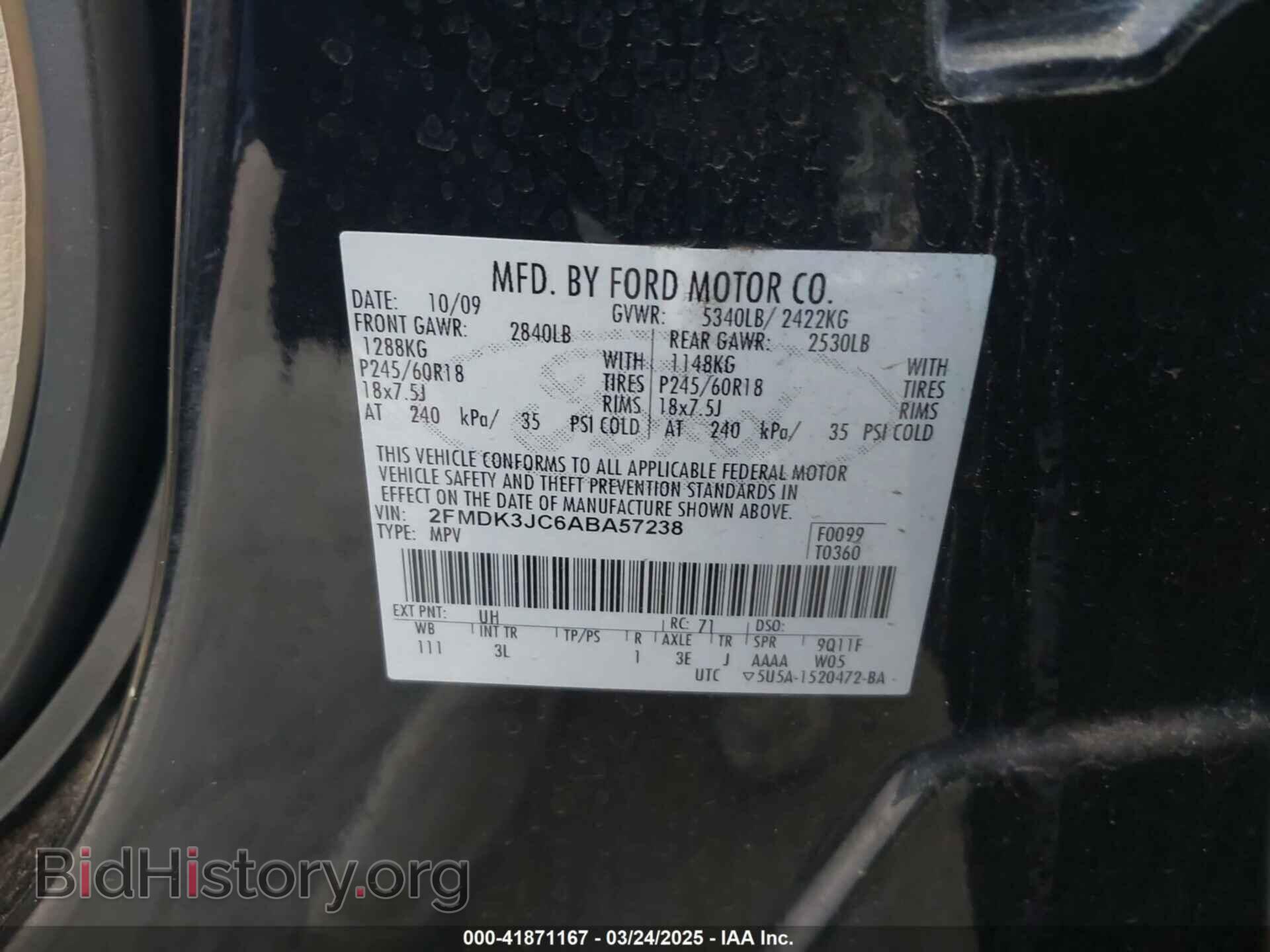 2010 FORD EDGE - VIN: 2FMDK3JC6ABA57238 - Фото 9