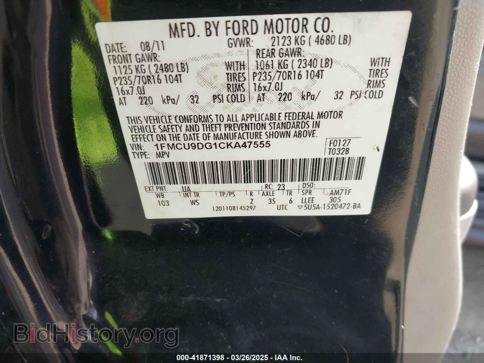 2012 FORD ESCAPE - VIN: 1FMCU9DG1CKA47555 - Фото 9