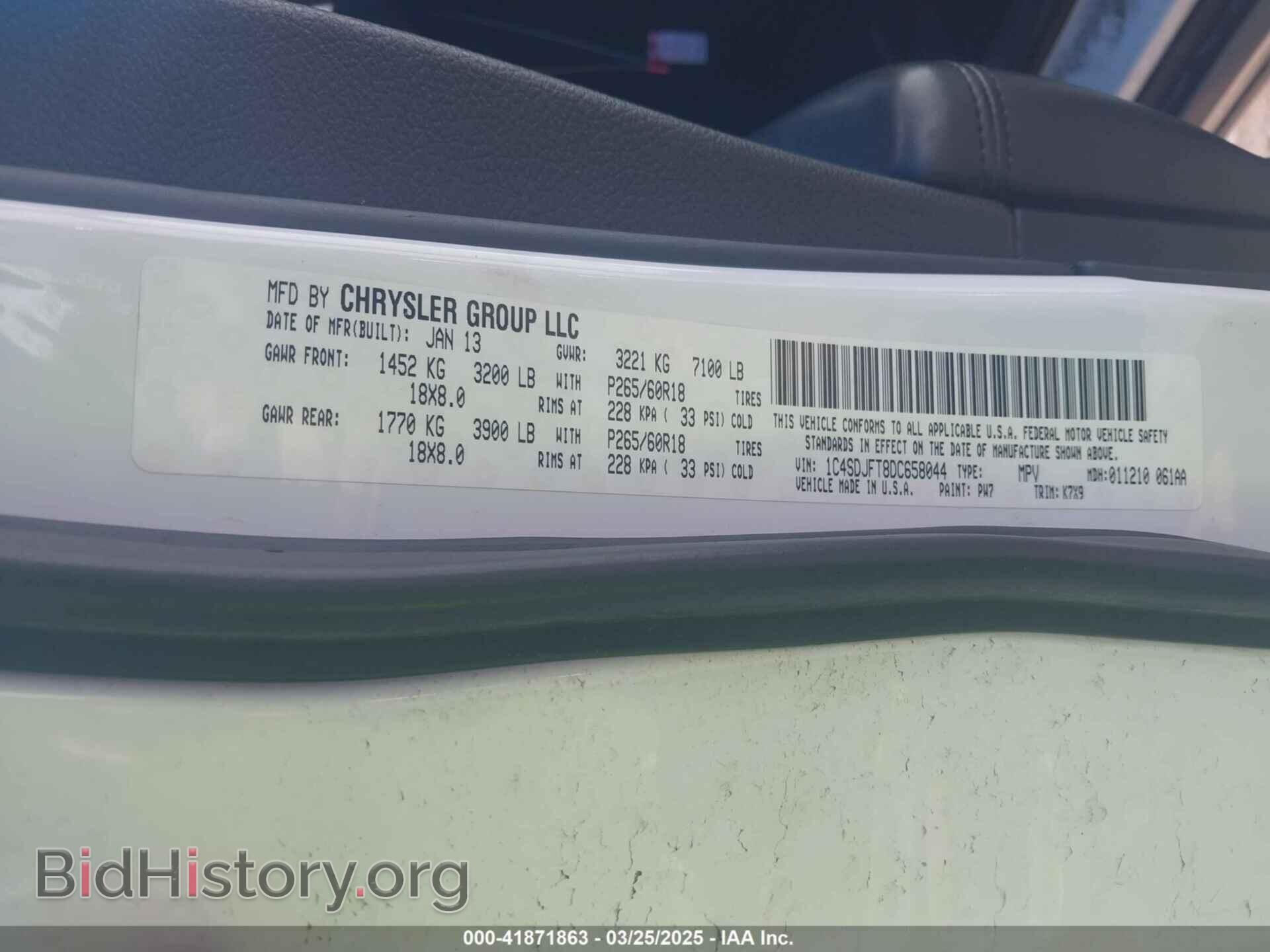 2013 DODGE DURANGO - VIN: 1C4SDJFT8DC658044 - Photo 9