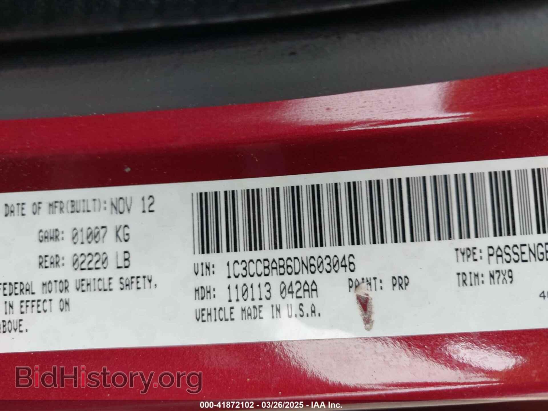 2013 CHRYSLER 200 - VIN: 1C3CCBAB6DN603046 - Фото 9