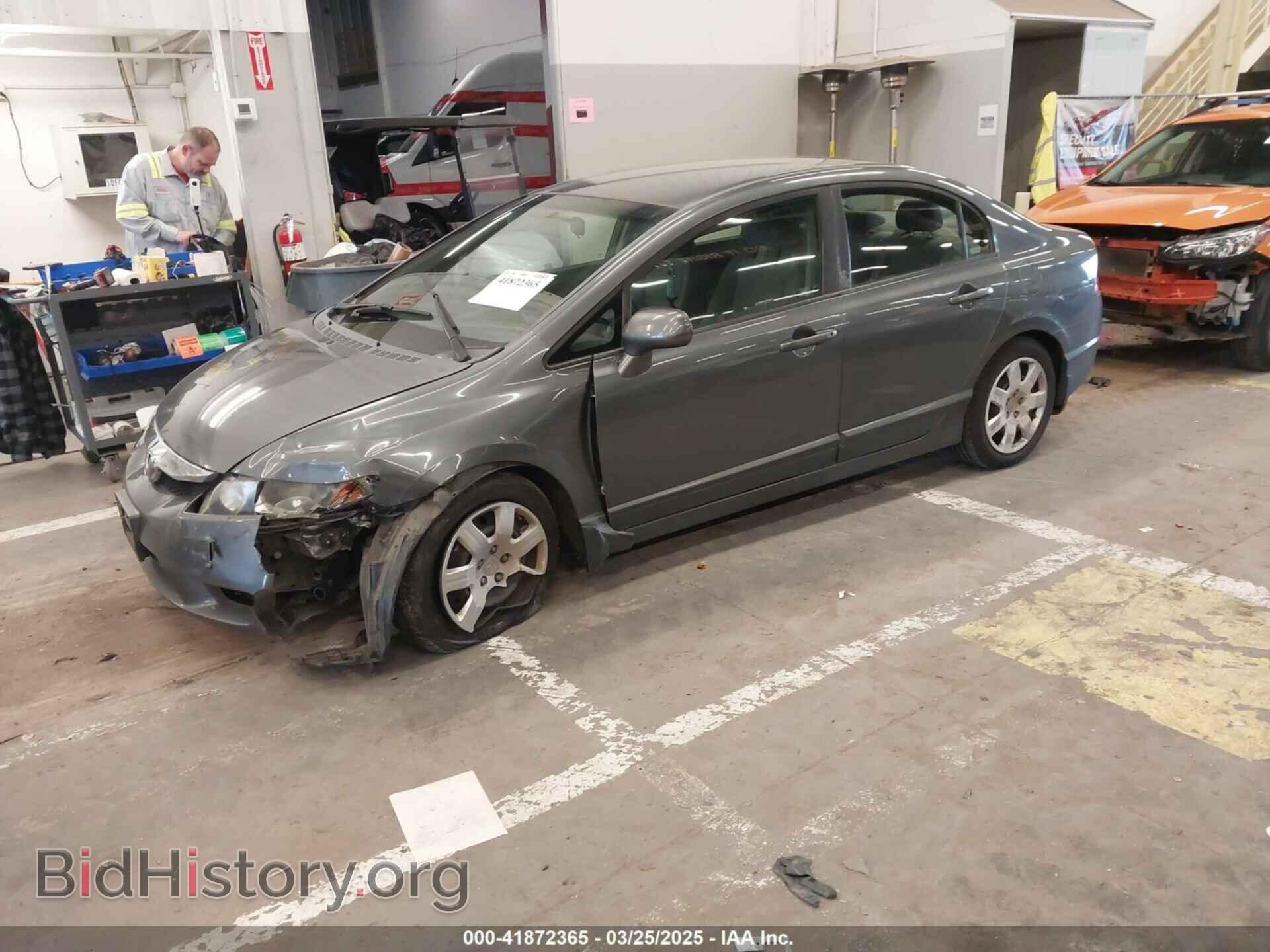 2009 HONDA CIVIC - VIN: 19XFA16559E048677 - Фото 2