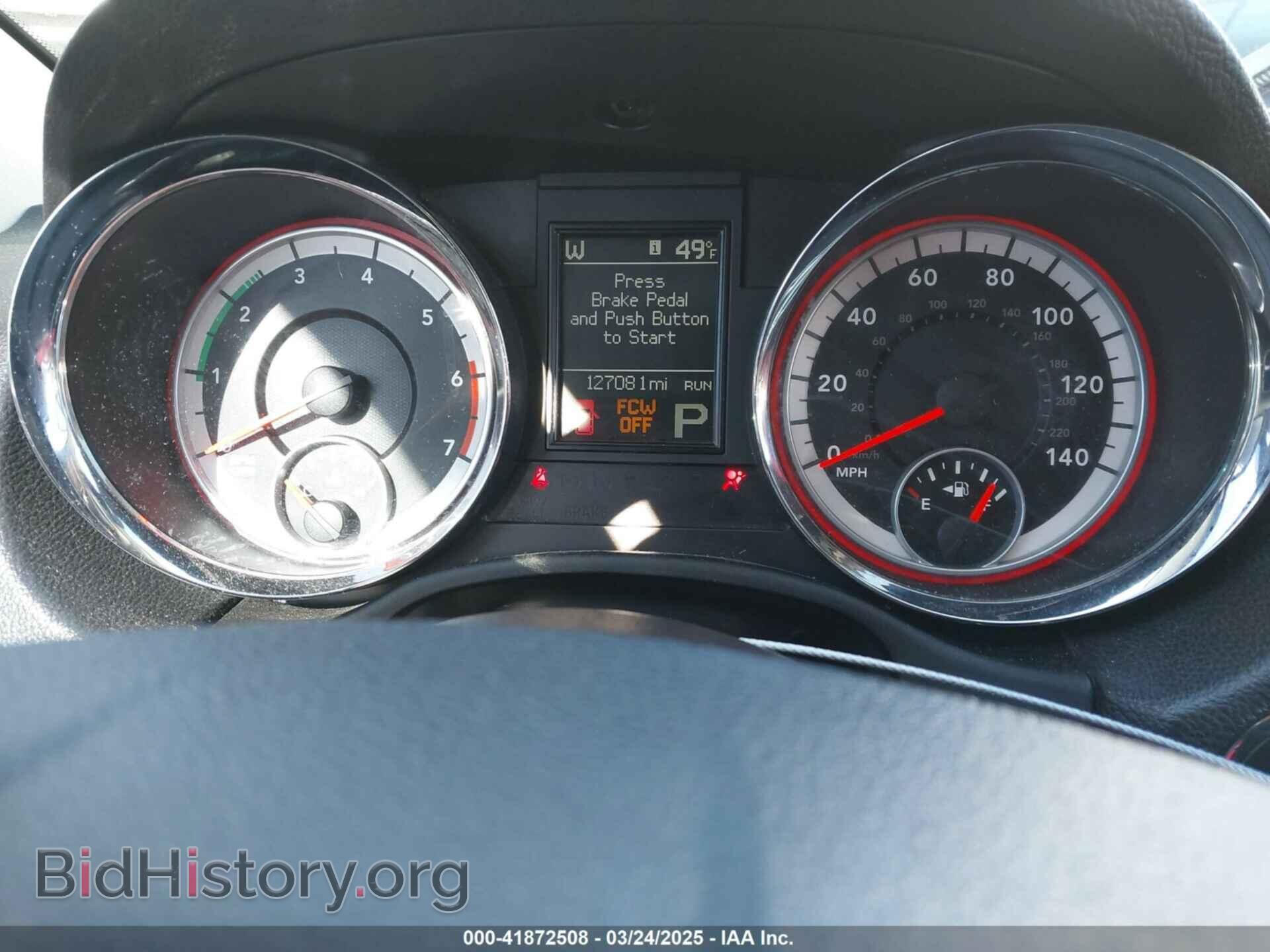 2012 DODGE DURANGO - VIN: 1C4SDHET4CC180732 - Photo 7