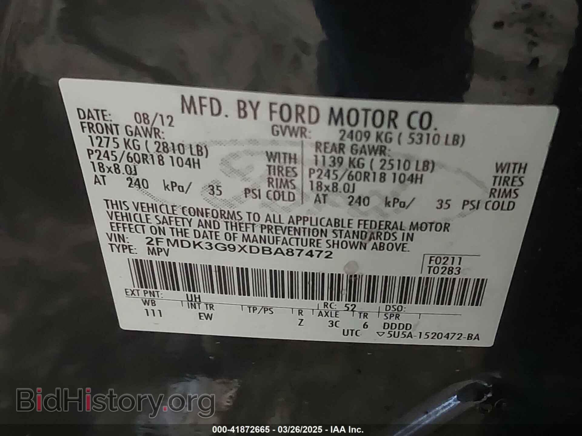 2013 FORD EDGE - VIN: 2FMDK3G9XDBA87472 - Фото 9