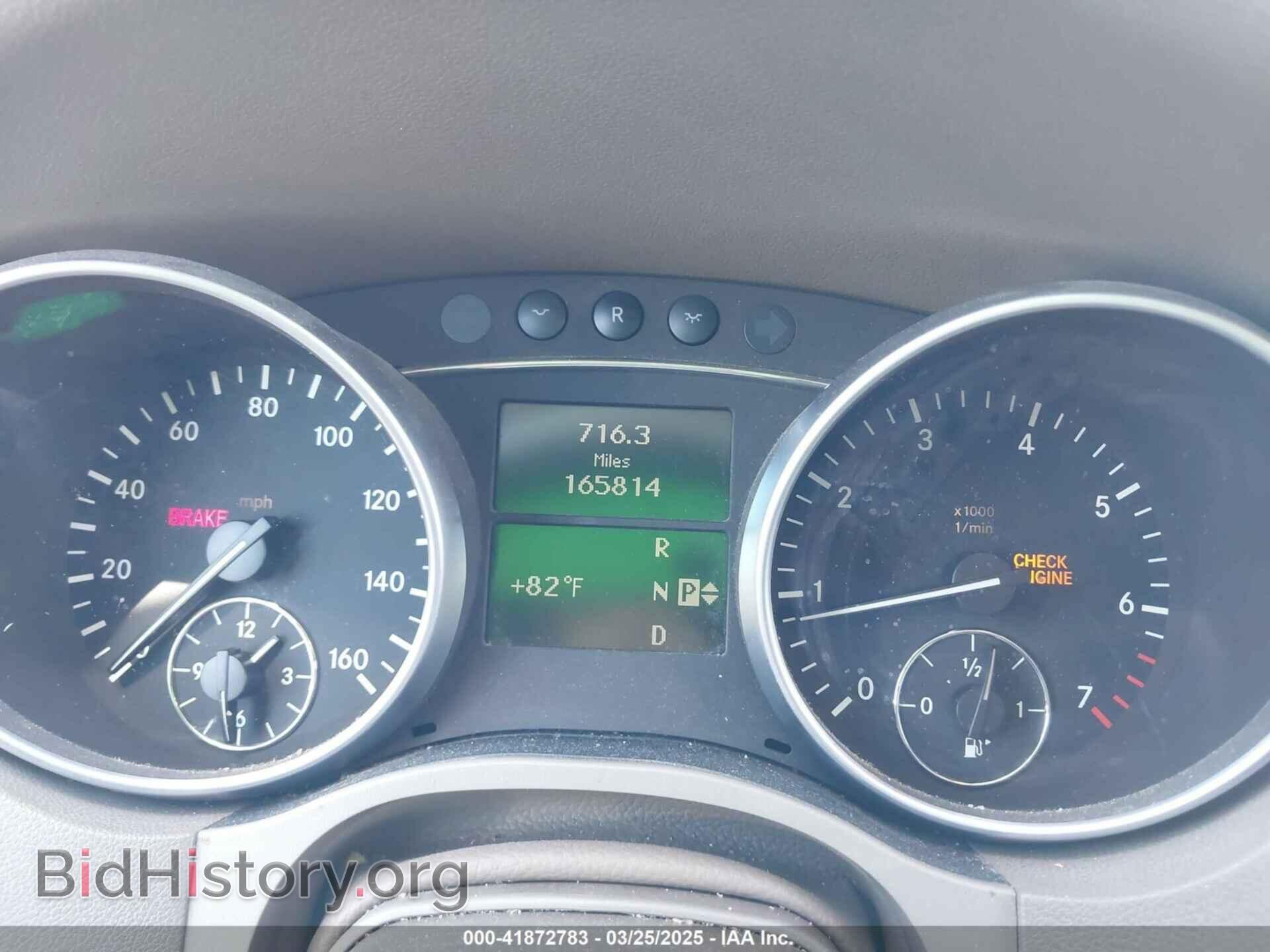 2008 MERCEDES-BENZ ML 350 - VIN: 4JGBB86E58A347300 - Фото 7