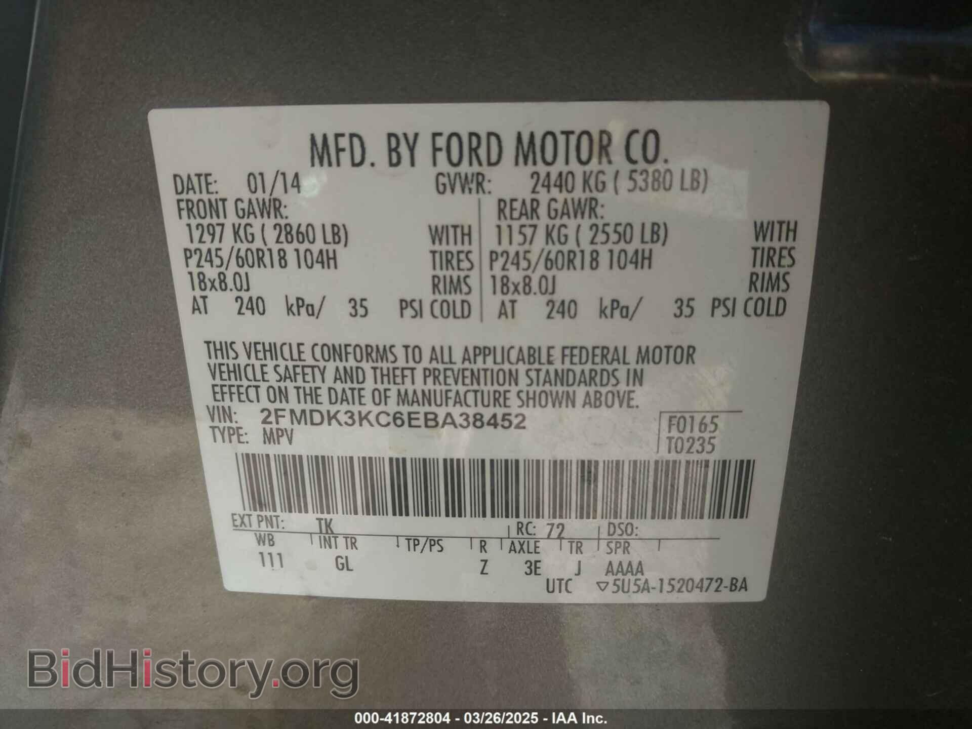 2014 FORD EDGE - VIN: 2FMDK3KC6EBA38452 - Photo 9
