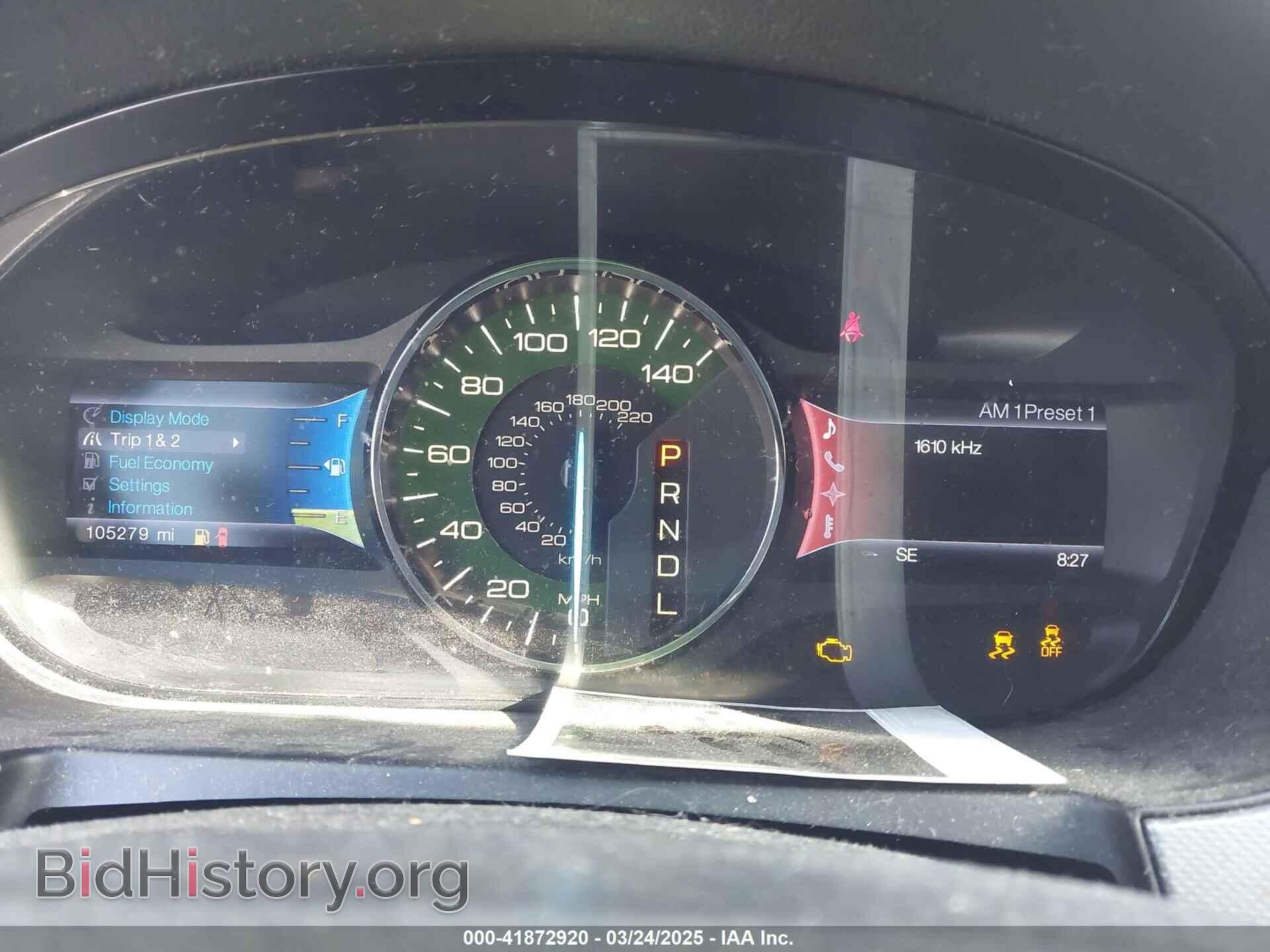 2013 FORD EDGE - VIN: 2FMDK3J90DBB83023 - Фото 7