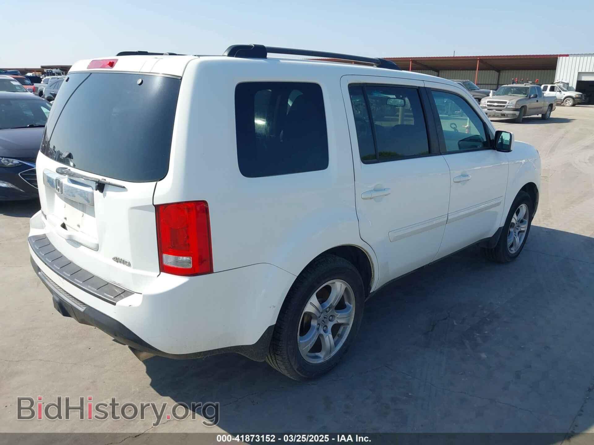 2015 HONDA PILOT - VIN: 5FNYF4H56FB061663 - Фото 4