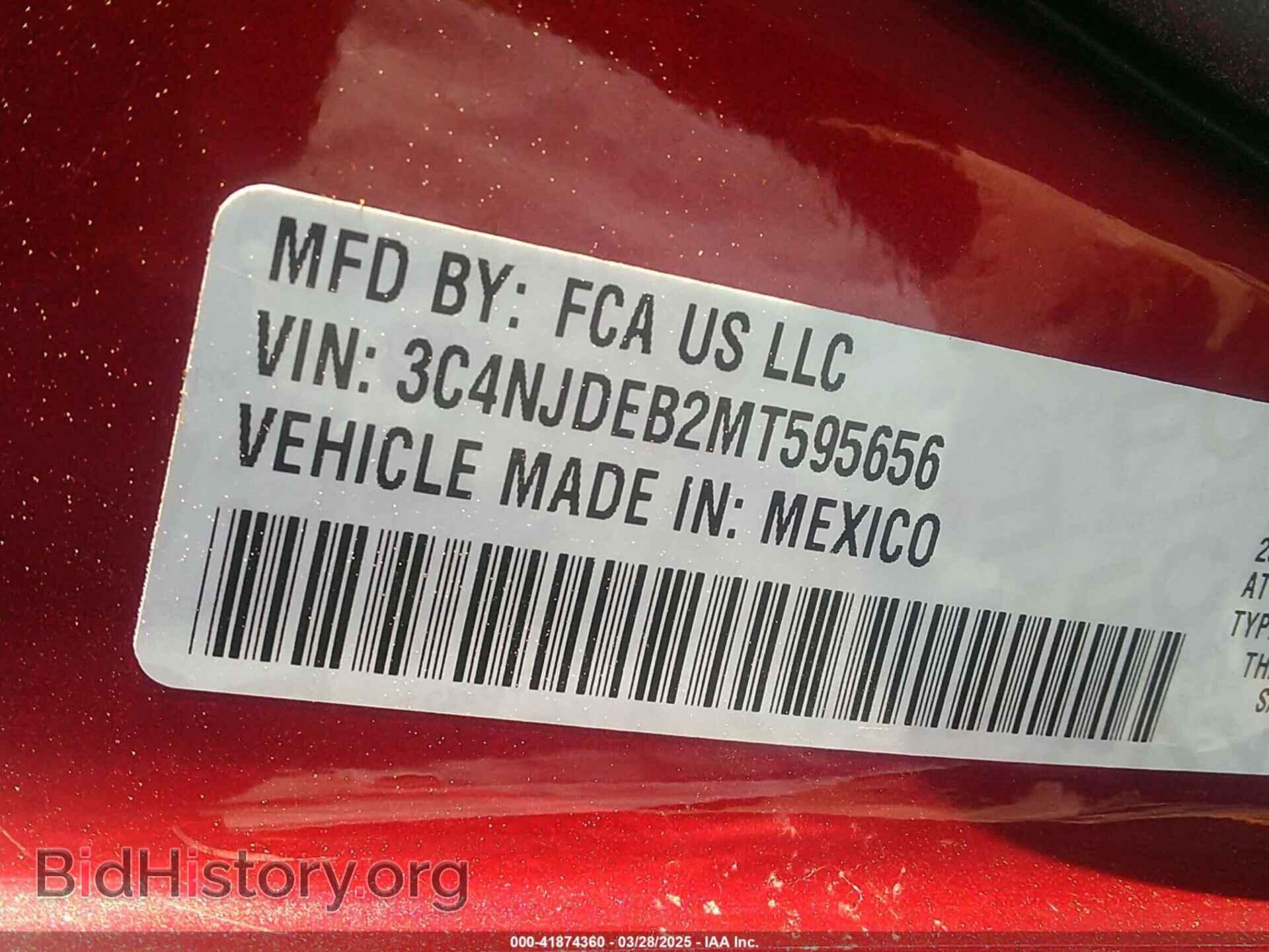 2021 JEEP COMPASS - VIN: 3C4NJDEB2MT595656 - Photo 9