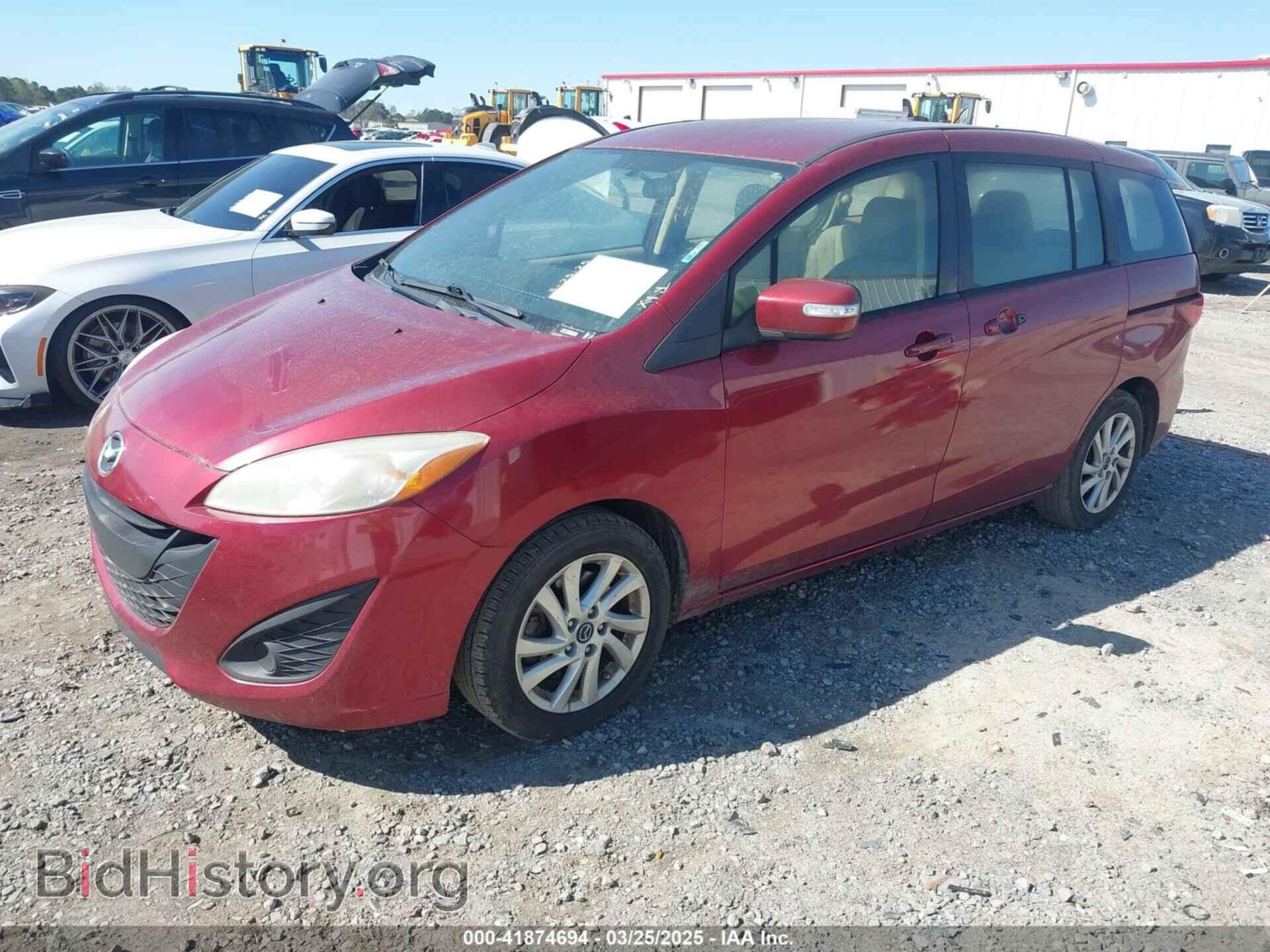 2015 MAZDA MAZDA5 - VIN: JM1CW2BL4F0190795 - Фото 2