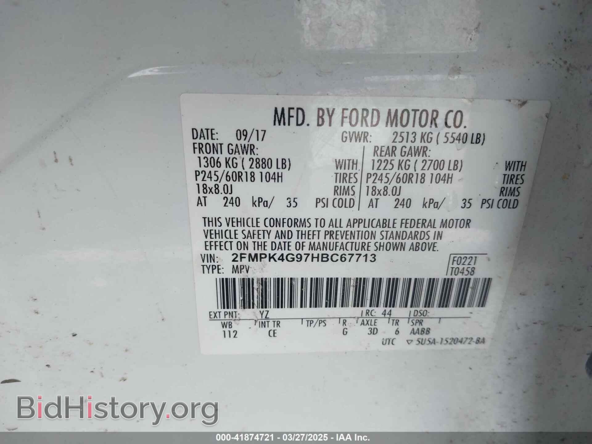 2017 FORD EDGE - VIN: 2FMPK4G97HBC67713 - Фото 9