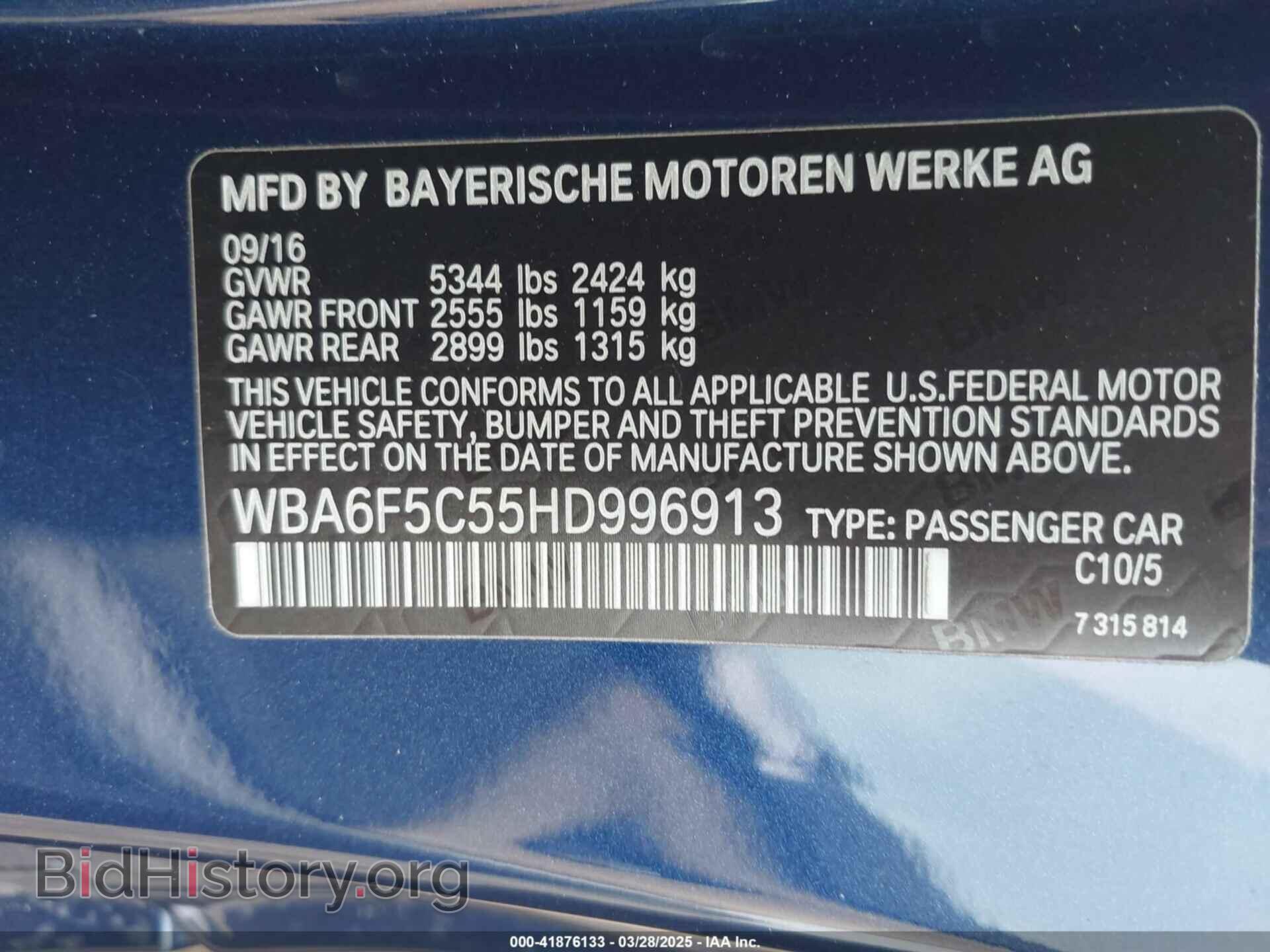 2017 BMW 650I - VIN: WBA6F5C55HD996913 - Фото 9