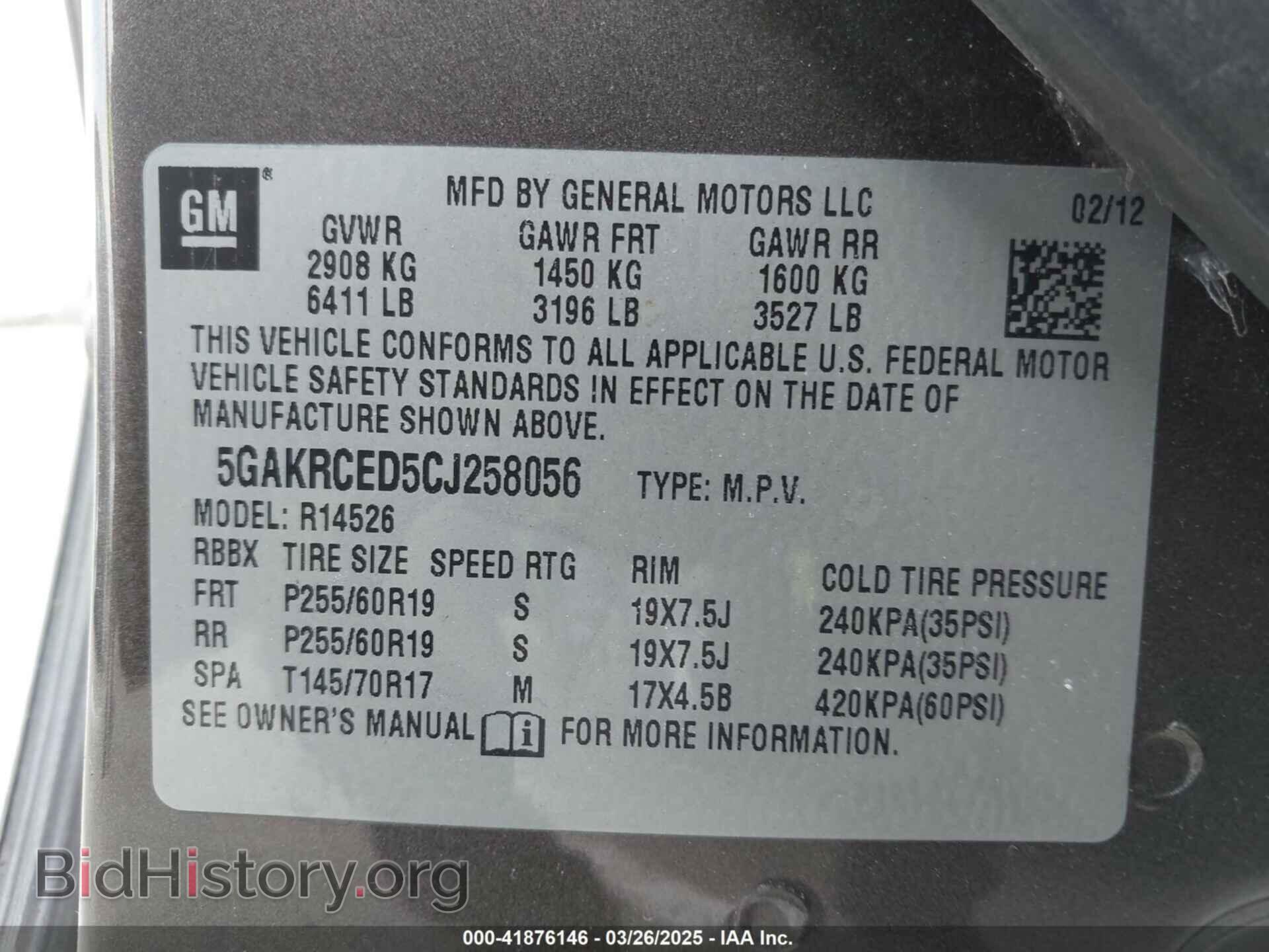 2012 BUICK ENCLAVE - VIN: 5GAKRCED5CJ258056 - Photo 9