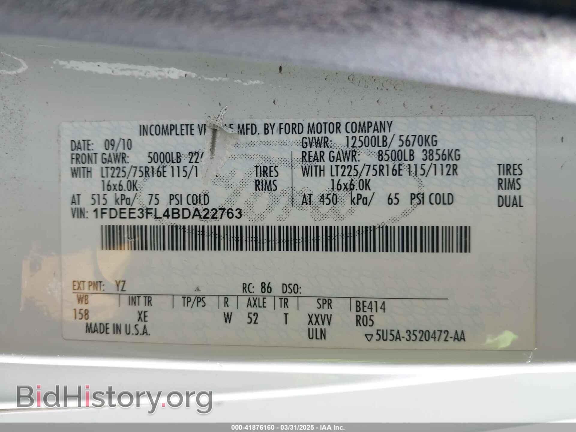 2011 FORD E-350 CUTAWAY - VIN: 1FDEE3FL4BDA22763 - Фото 8