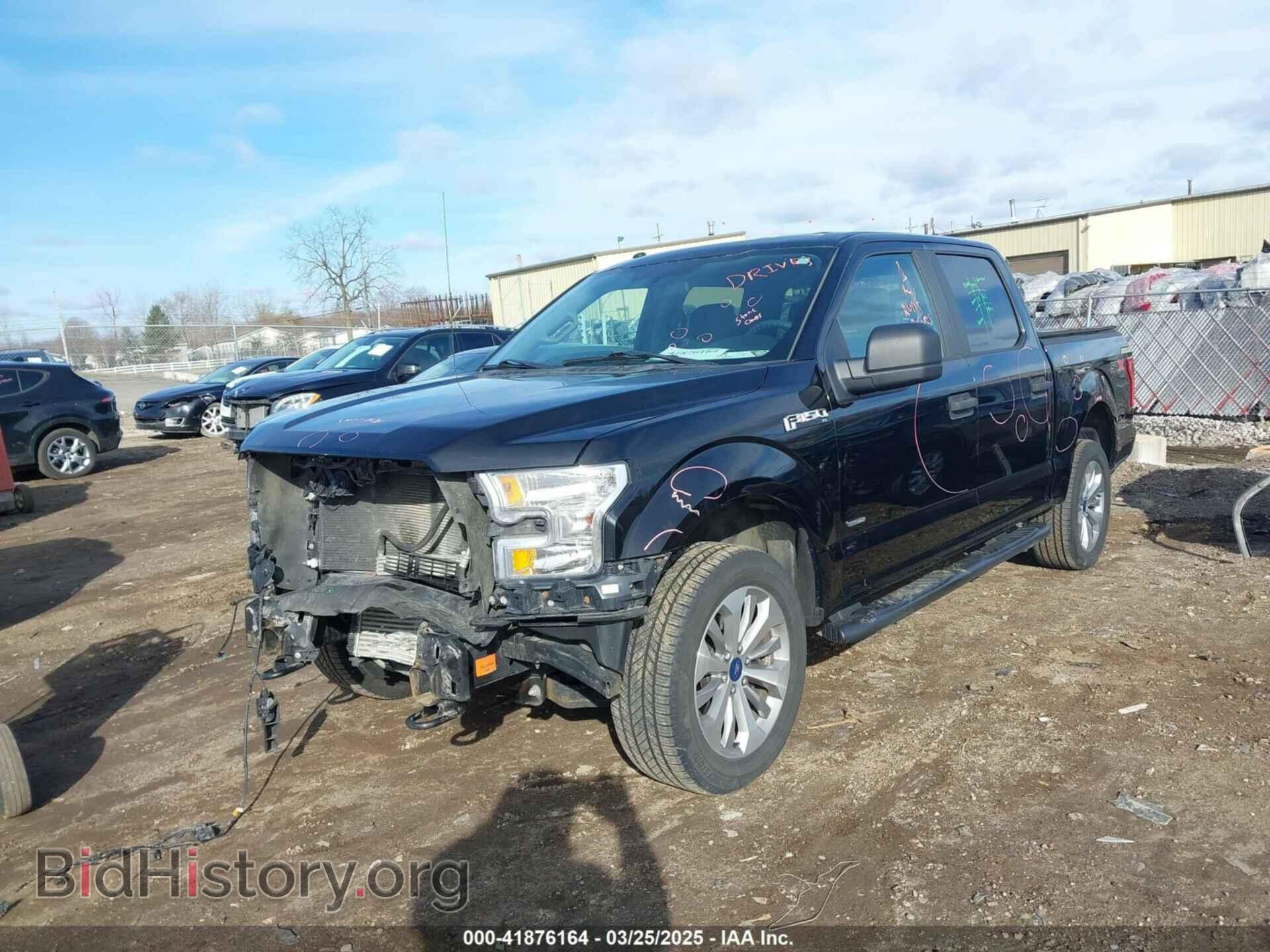 2017 FORD F-150 - VIN: 1FTEW1EP7HFB65004 - Фото 2