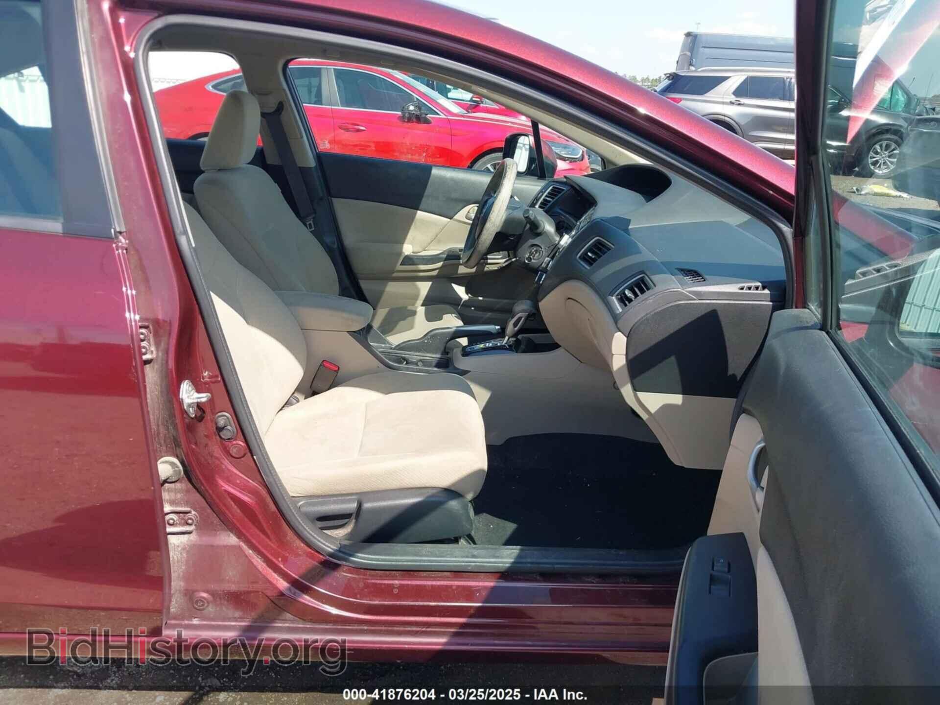 2013 HONDA CIVIC - VIN: 19XFB2F53DE256746 - Фото 5