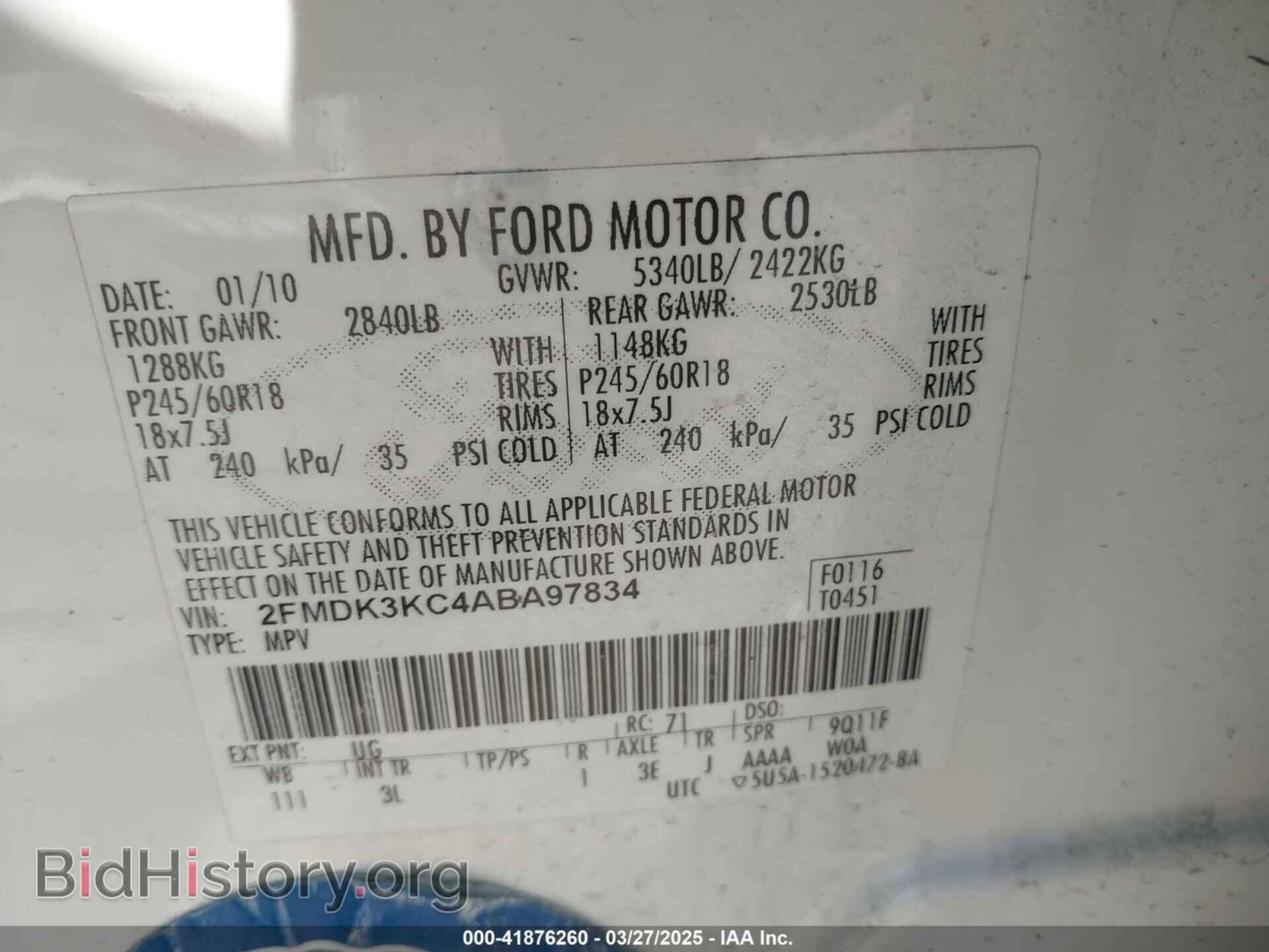 2010 FORD EDGE - VIN: 2FMDK3KC4ABA97834 - Фото 9
