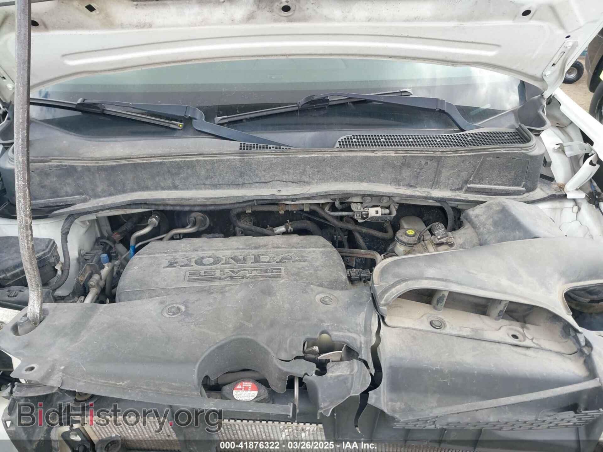 2012 HONDA PILOT - VIN: 5FNYF4H54CB057249 - Photo 10