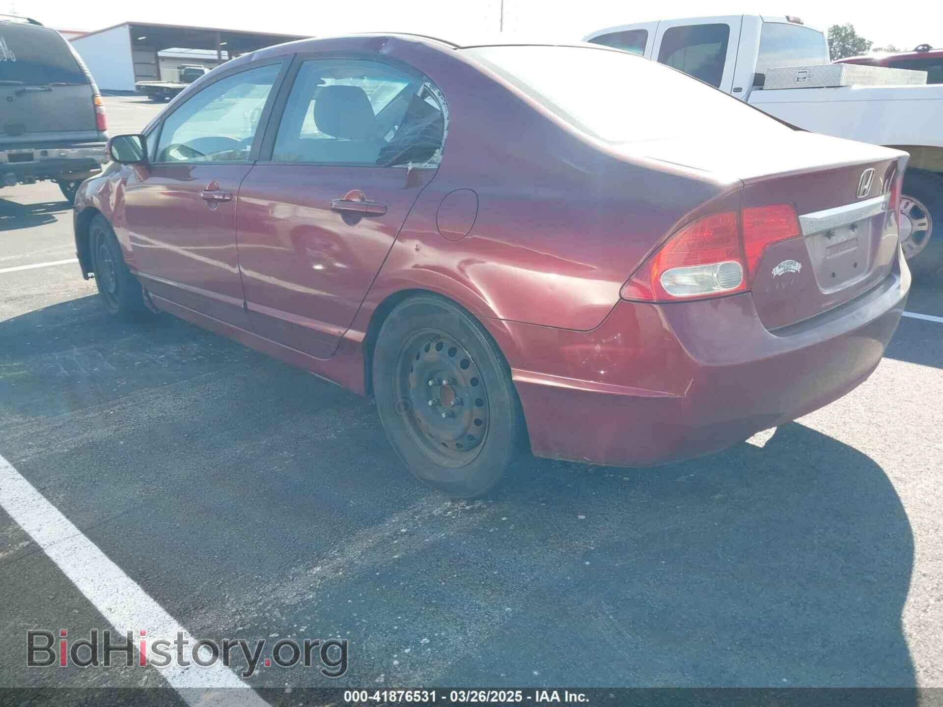2009 HONDA CIVIC - VIN: 19XFA16539E026449 - Фото 3